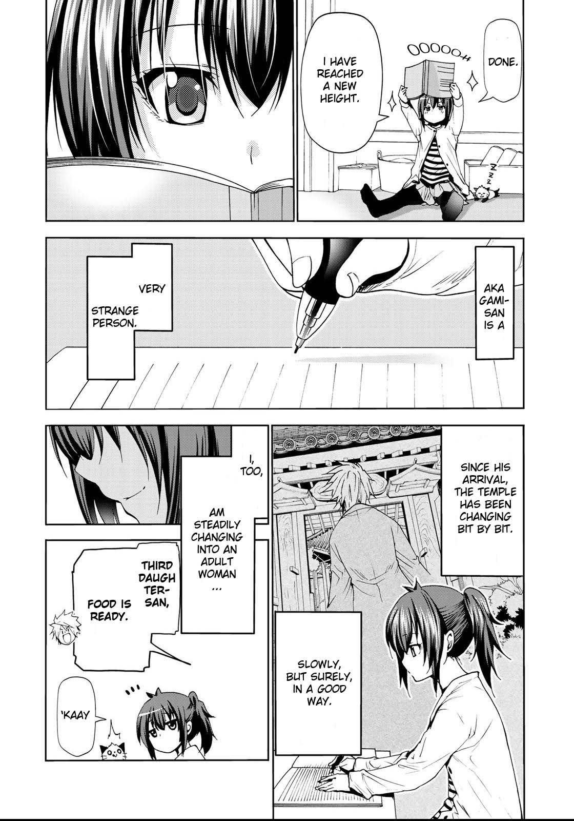 Page 8 of Chapter 16.5