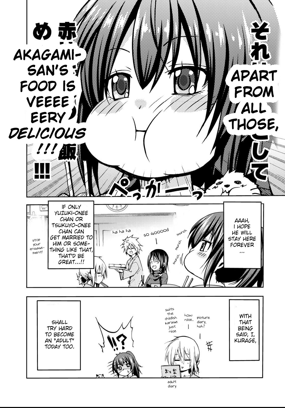 Page 9 of Chapter 16.5