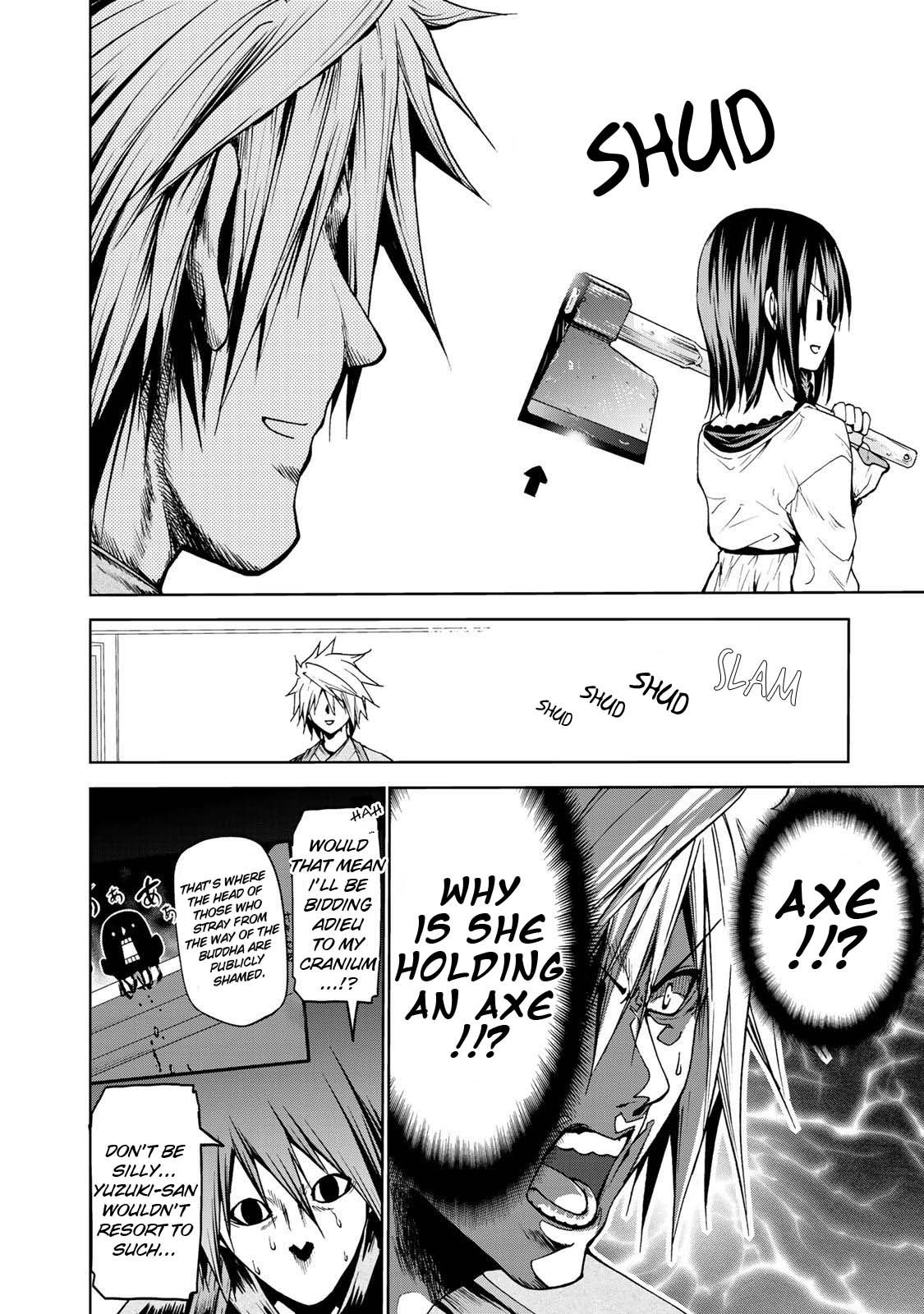Page 5 of Chapter 17