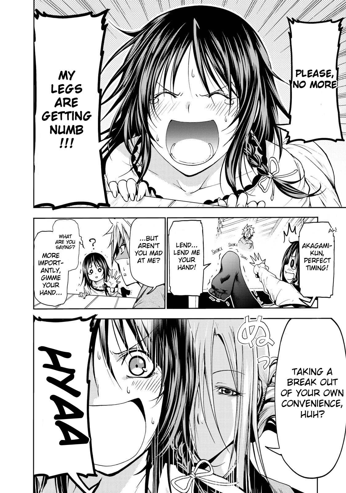 Page 11 of Chapter 17