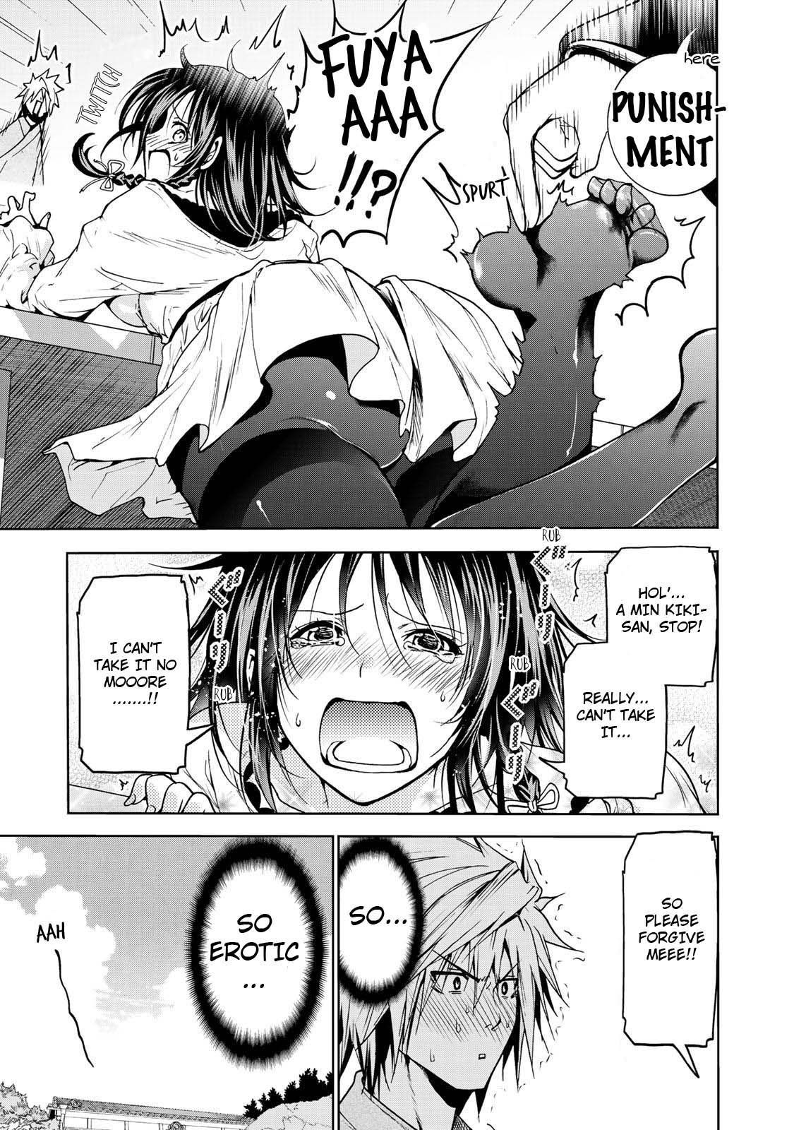 Page 12 of Chapter 17