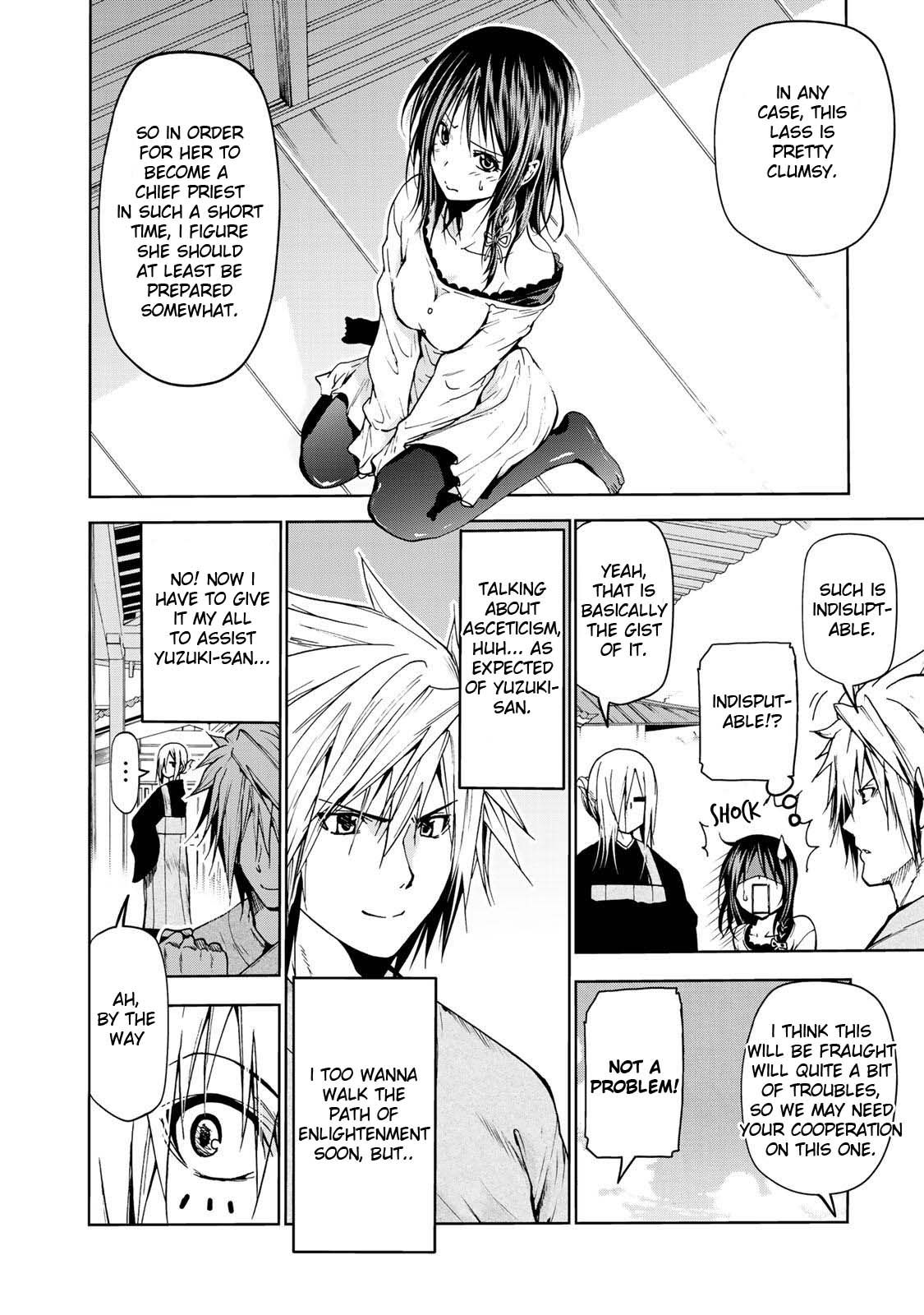 Page 15 of Chapter 17