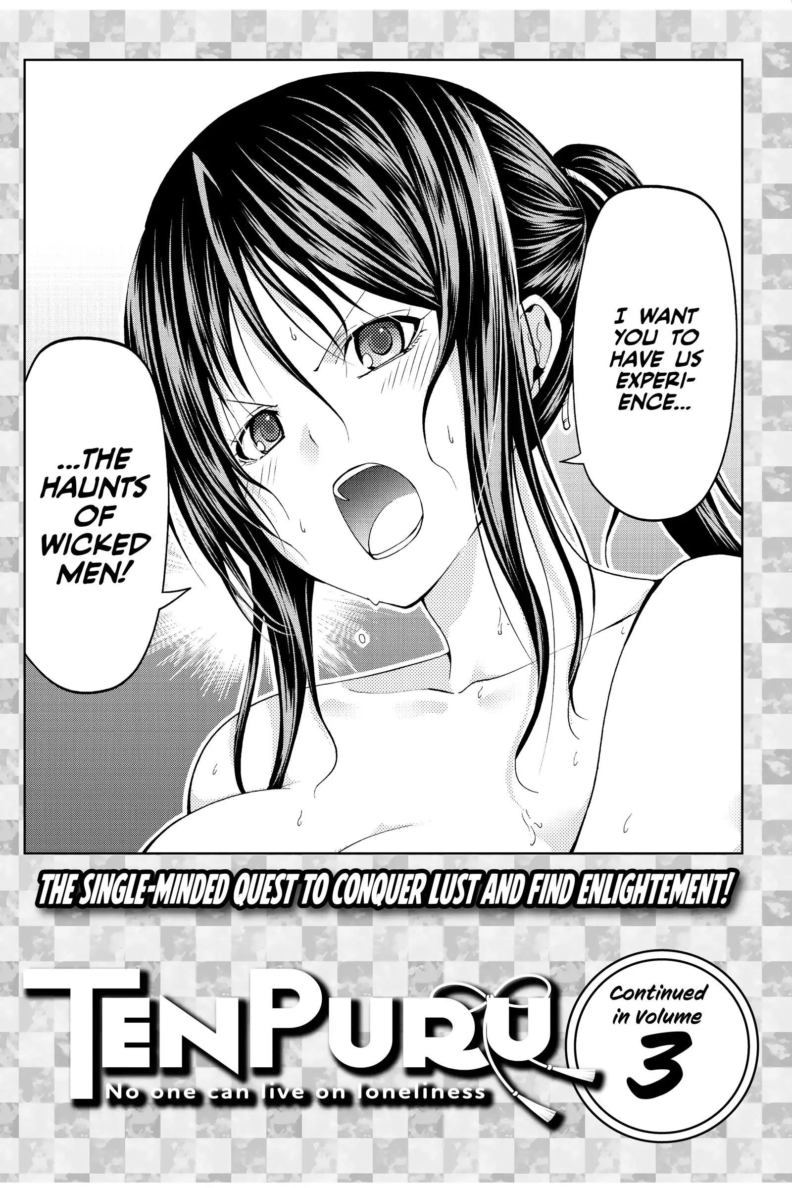 Page 2 of Chapter 18.5