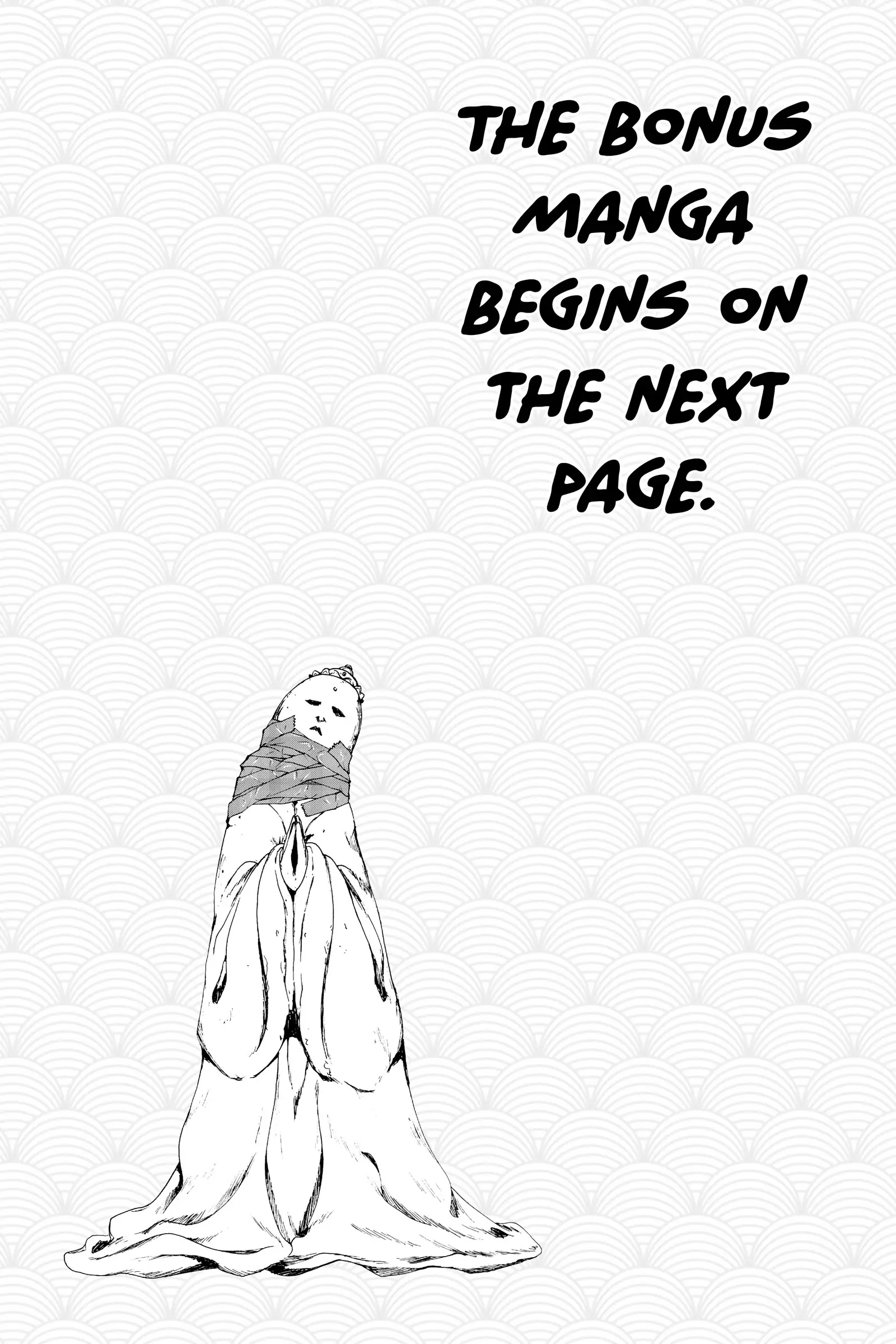 Page 3 of Chapter 18.5