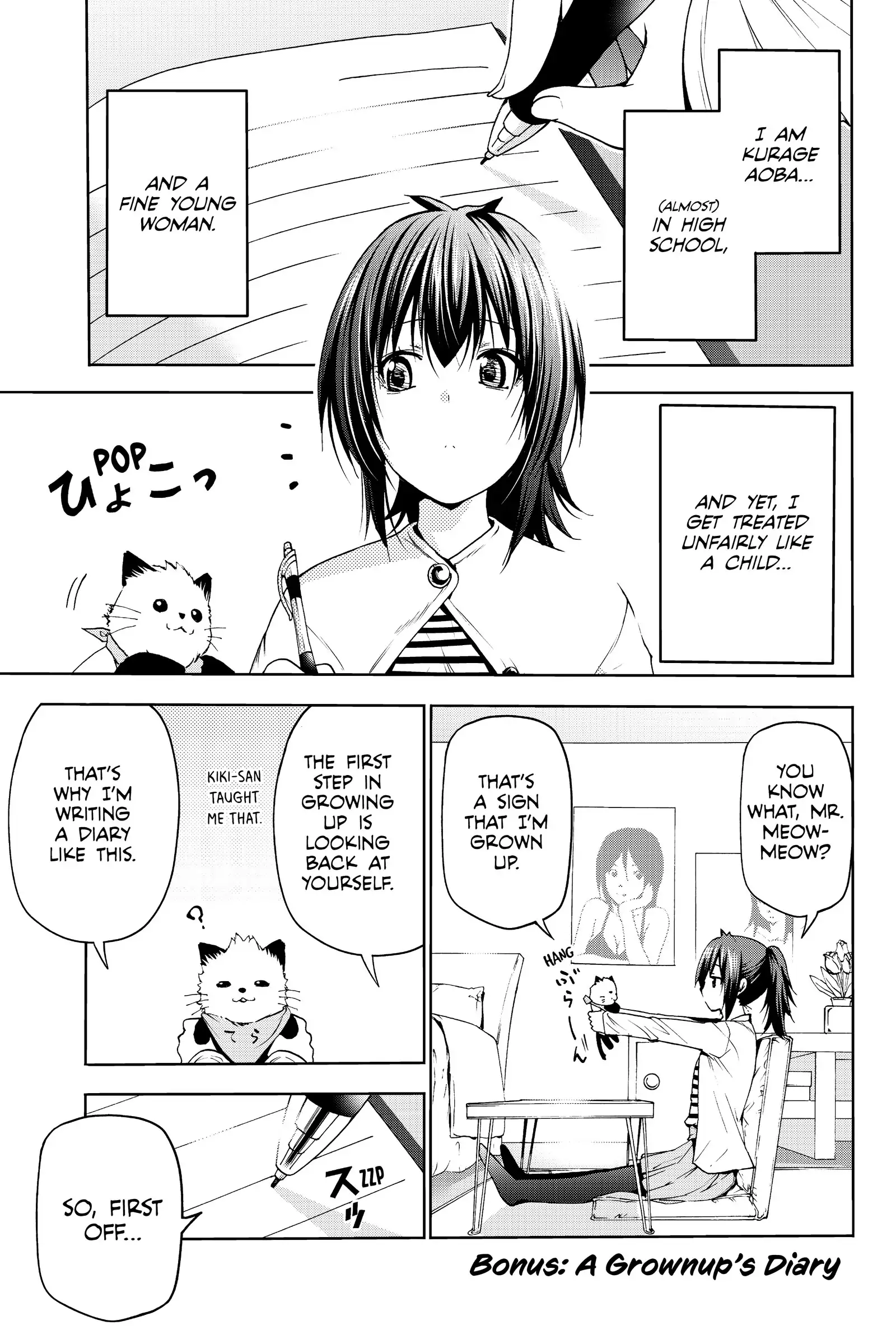 Page 4 of Chapter 18.5