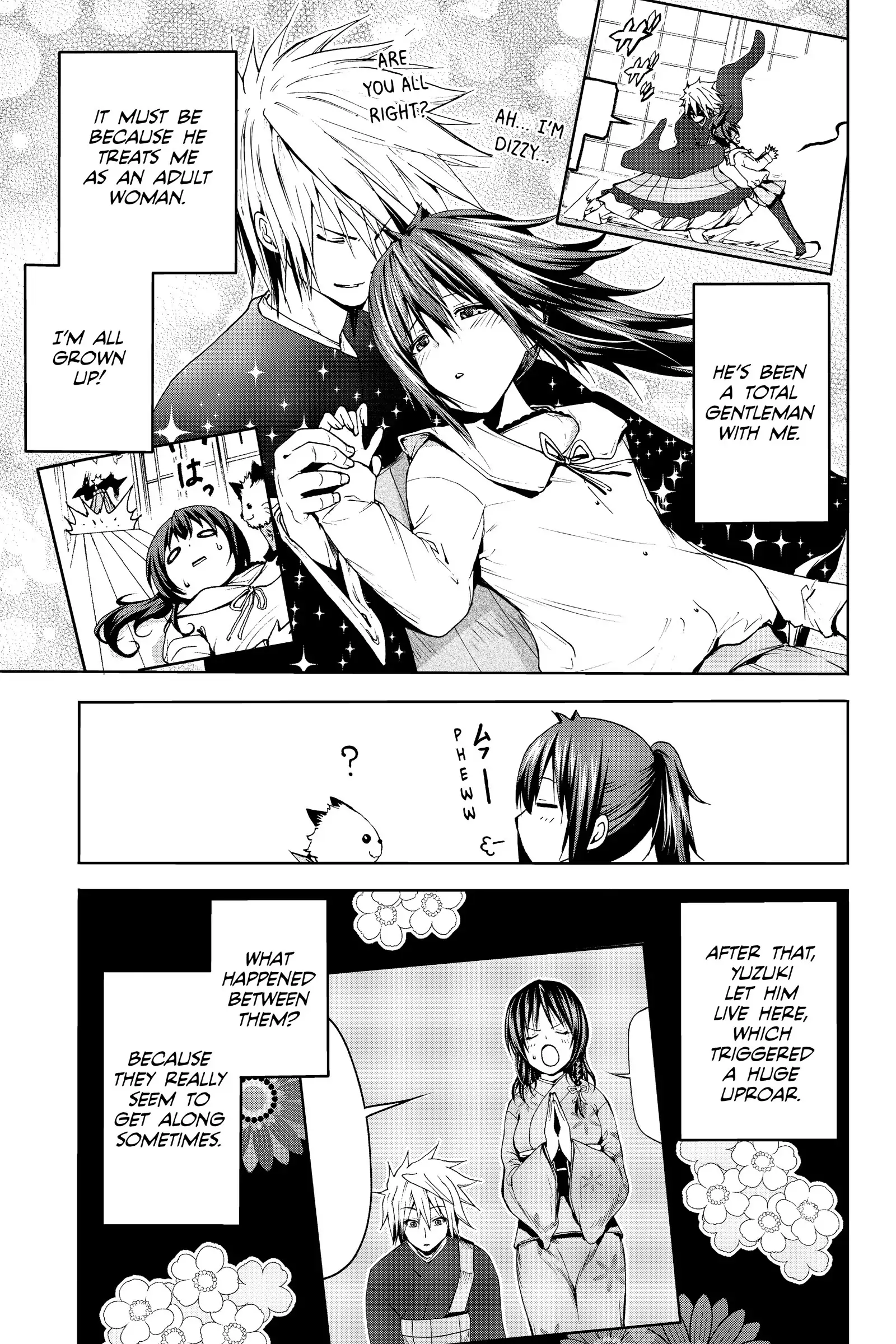 Page 6 of Chapter 18.5