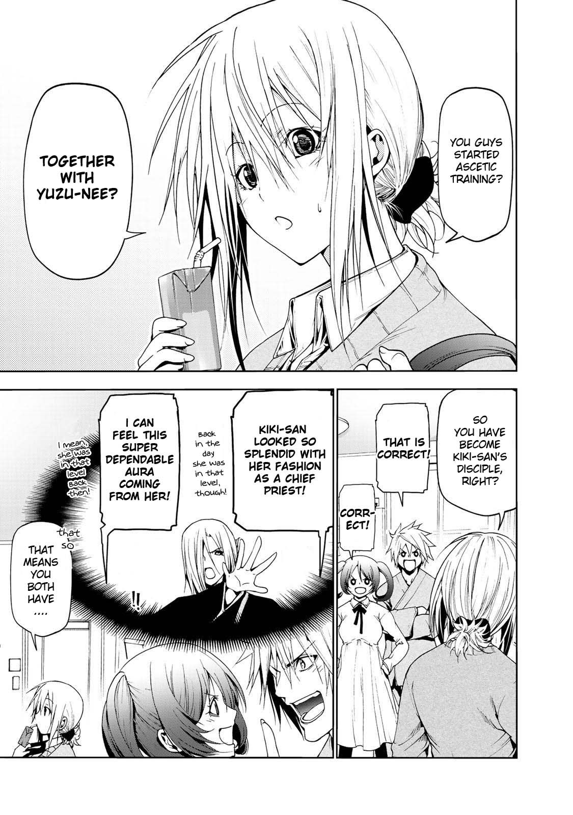 Page 2 of Chapter 18