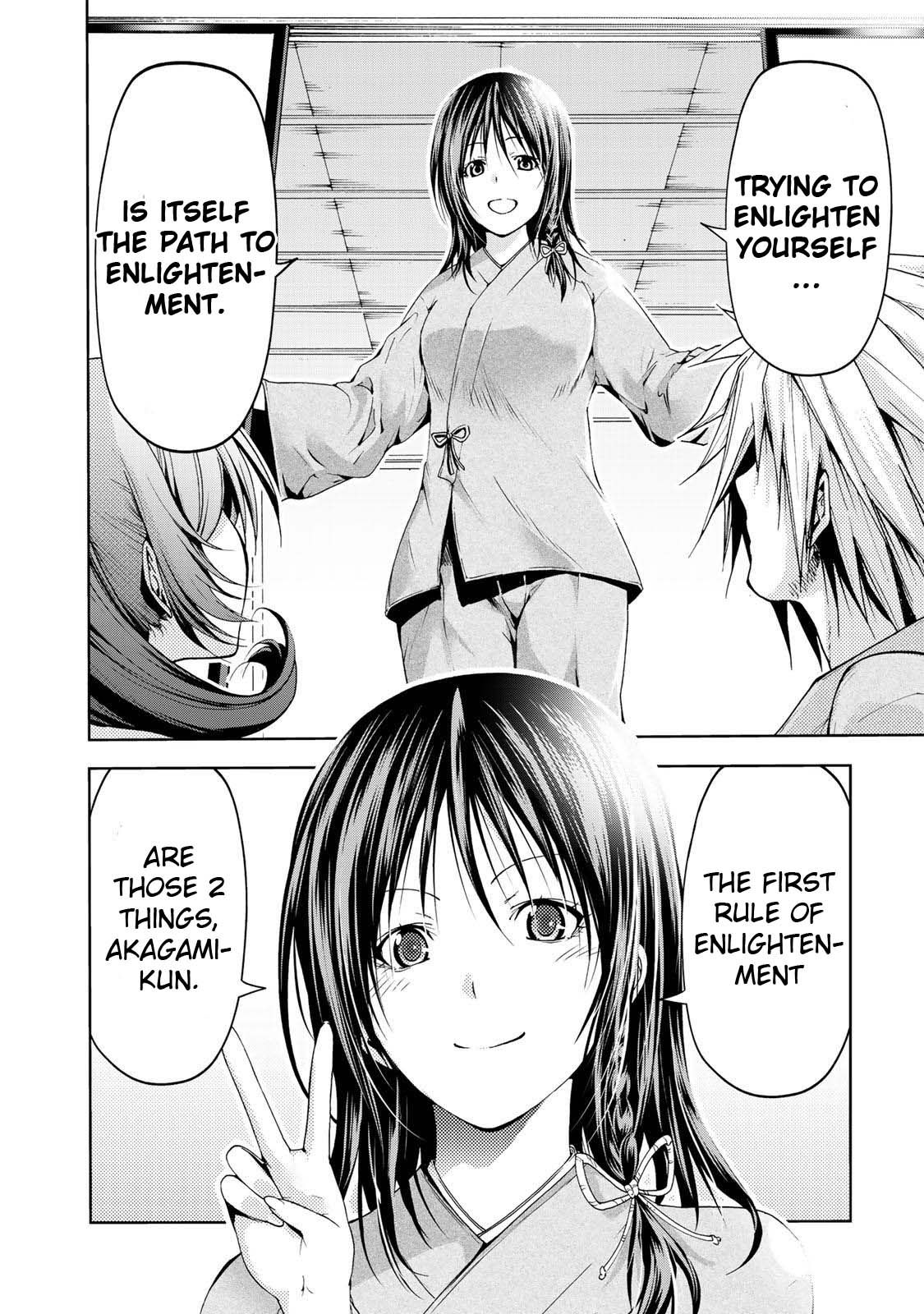 Page 7 of Chapter 18