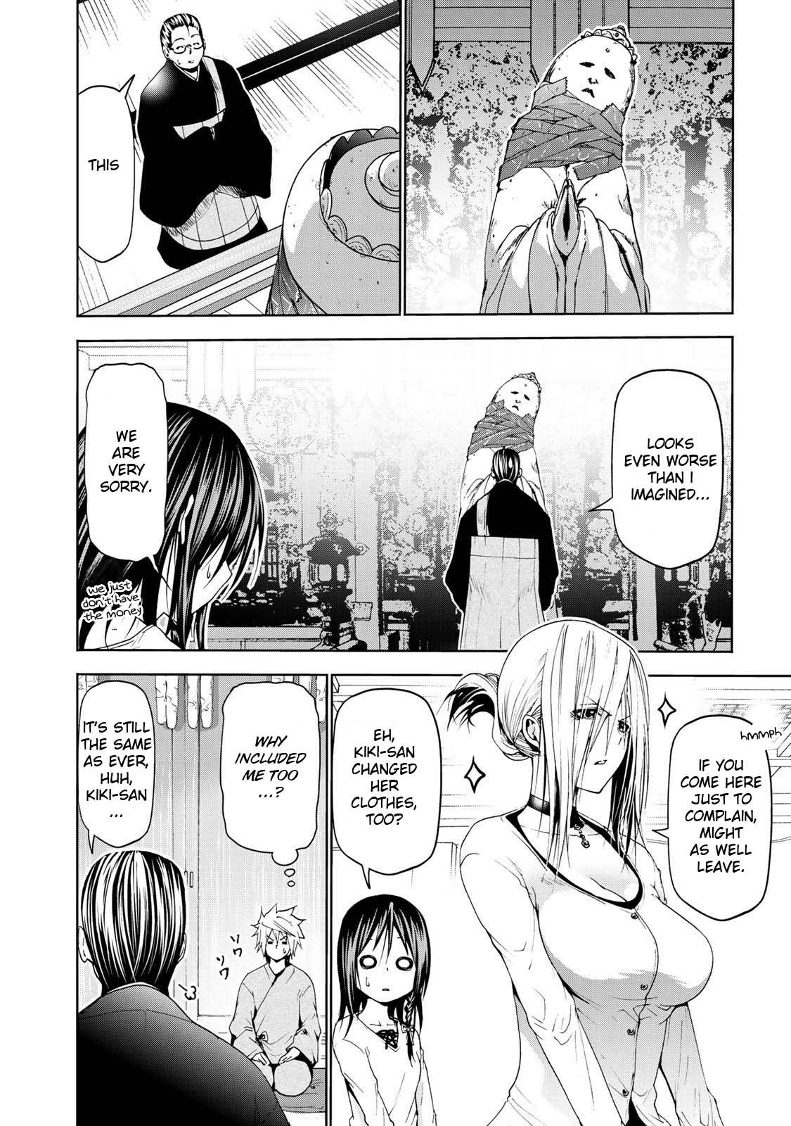 Page 17 of Chapter 18