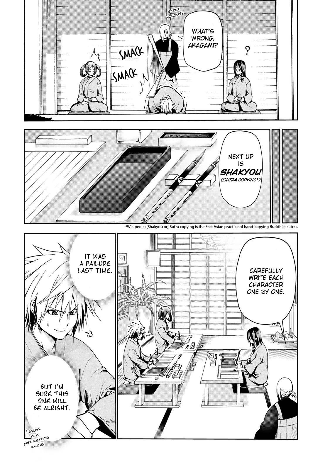 Page 14 of Chapter 19