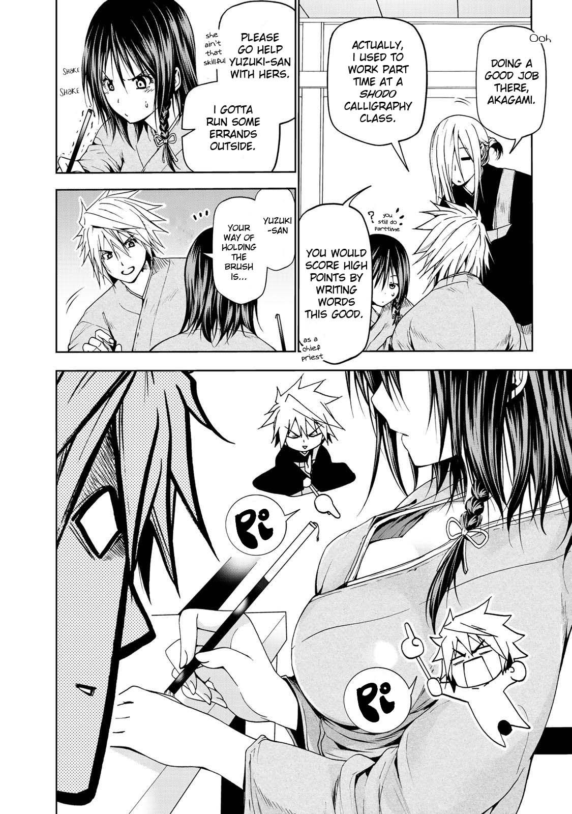 Page 15 of Chapter 19