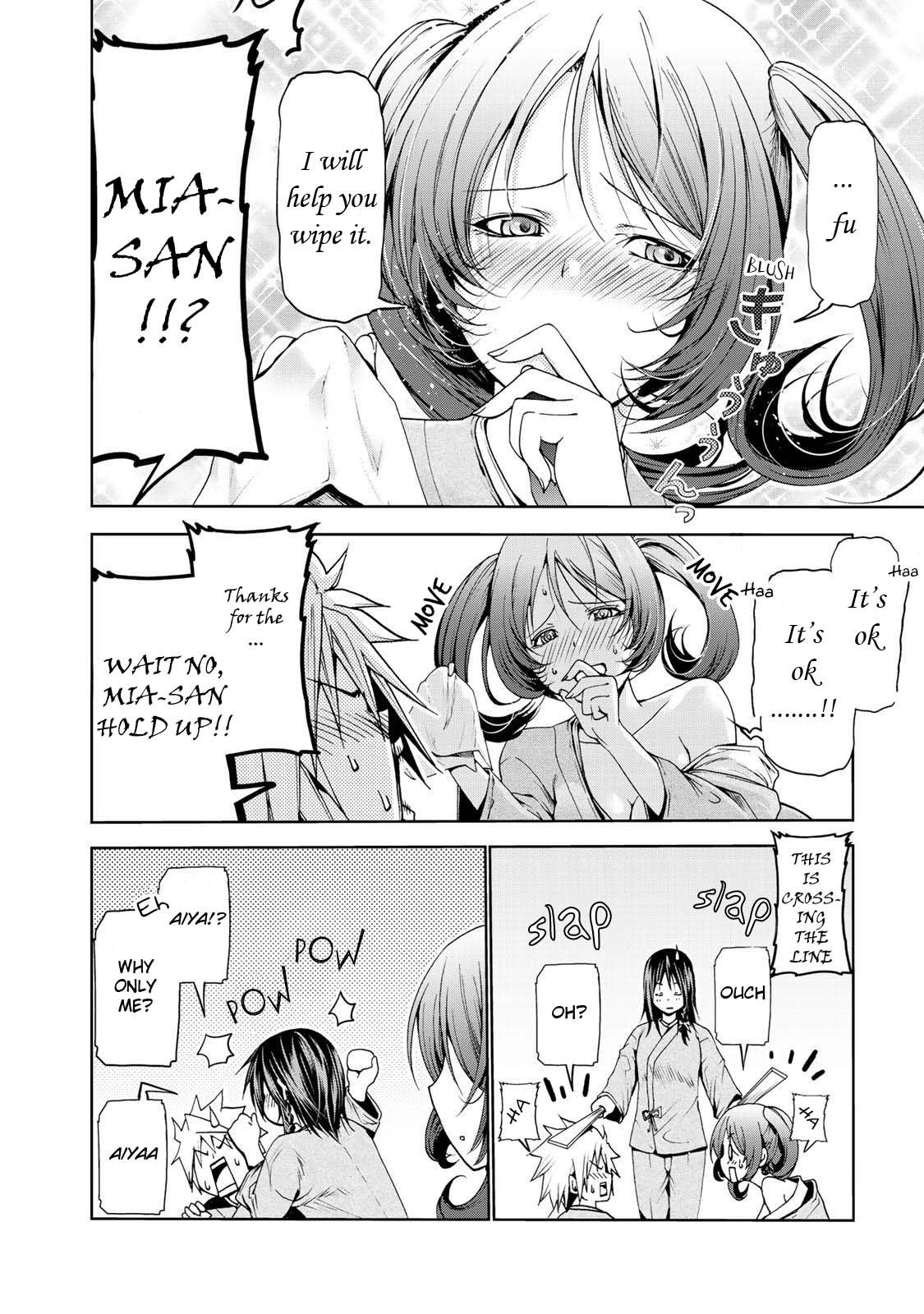 Page 17 of Chapter 19
