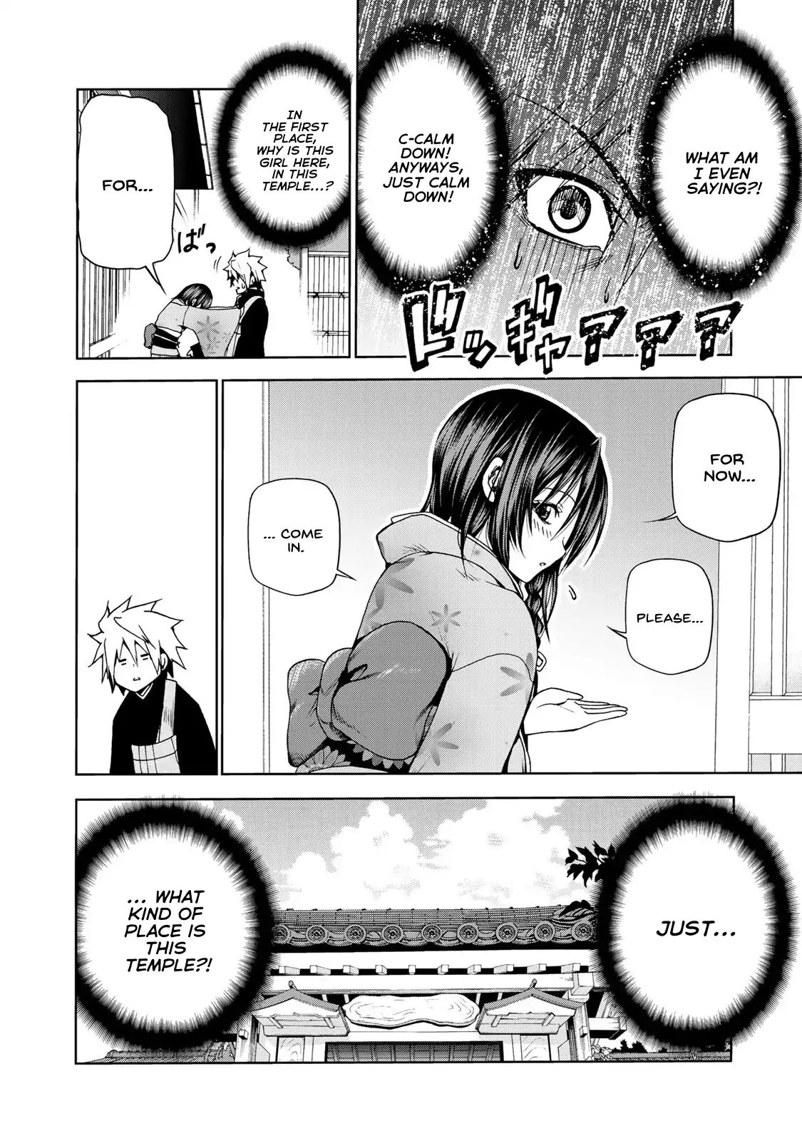 Page 2 of Chapter 2