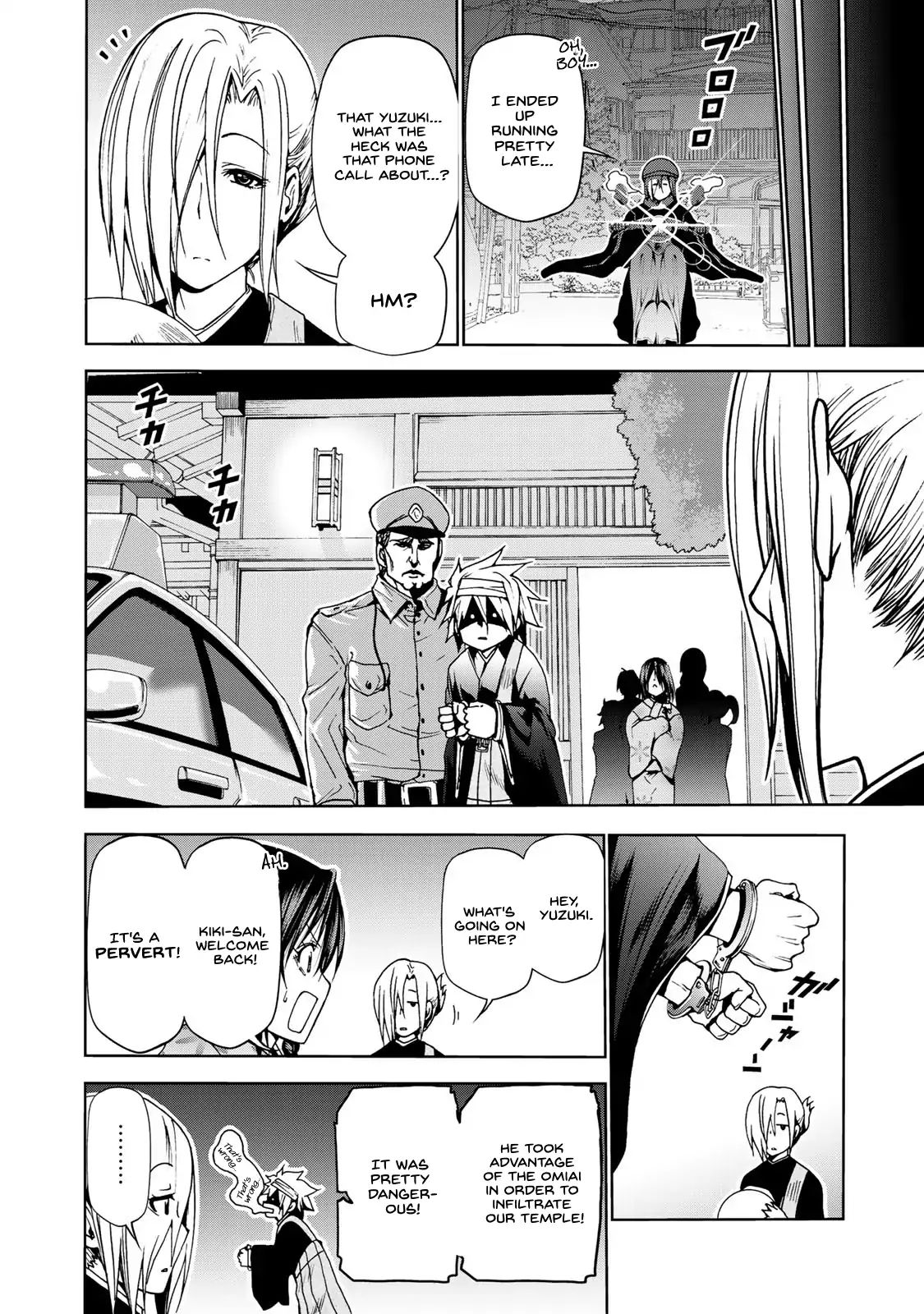 Page 24 of Chapter 2