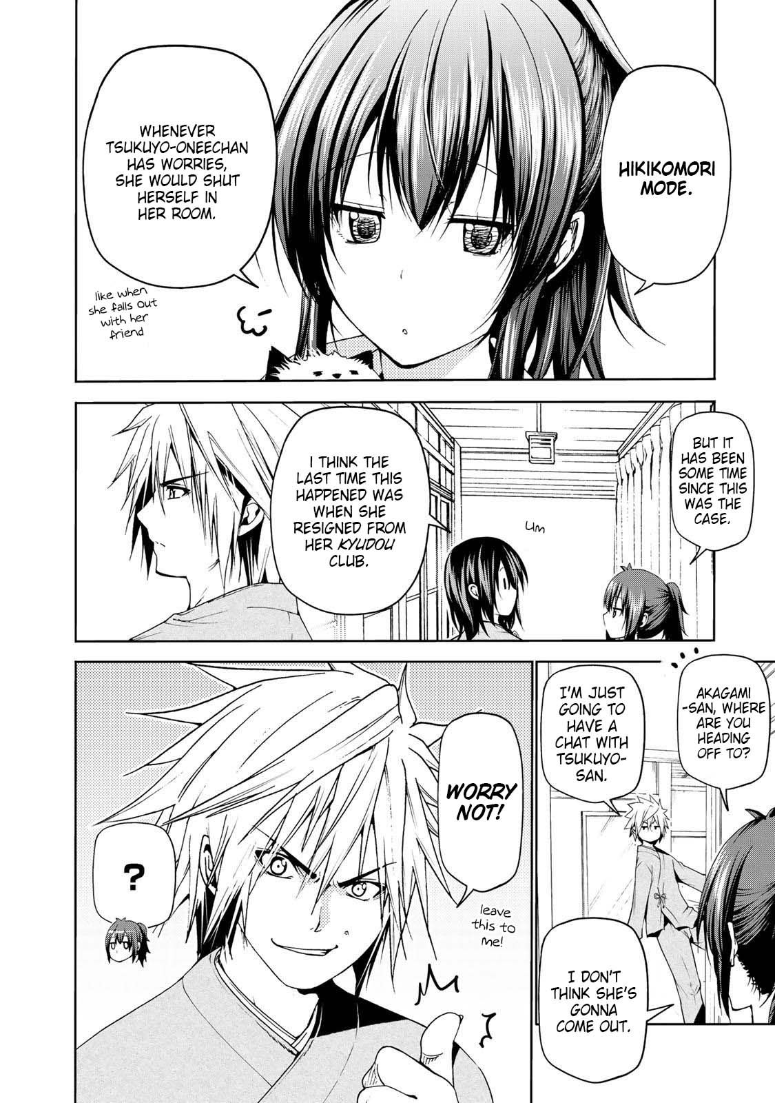 Page 7 of Chapter 22