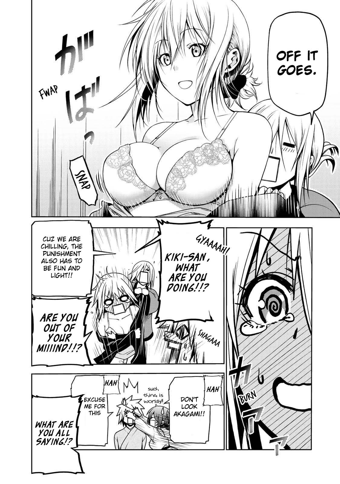 Page 15 of Chapter 25