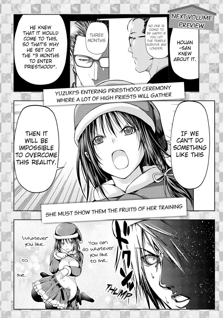 Page 26 of Chapter 27