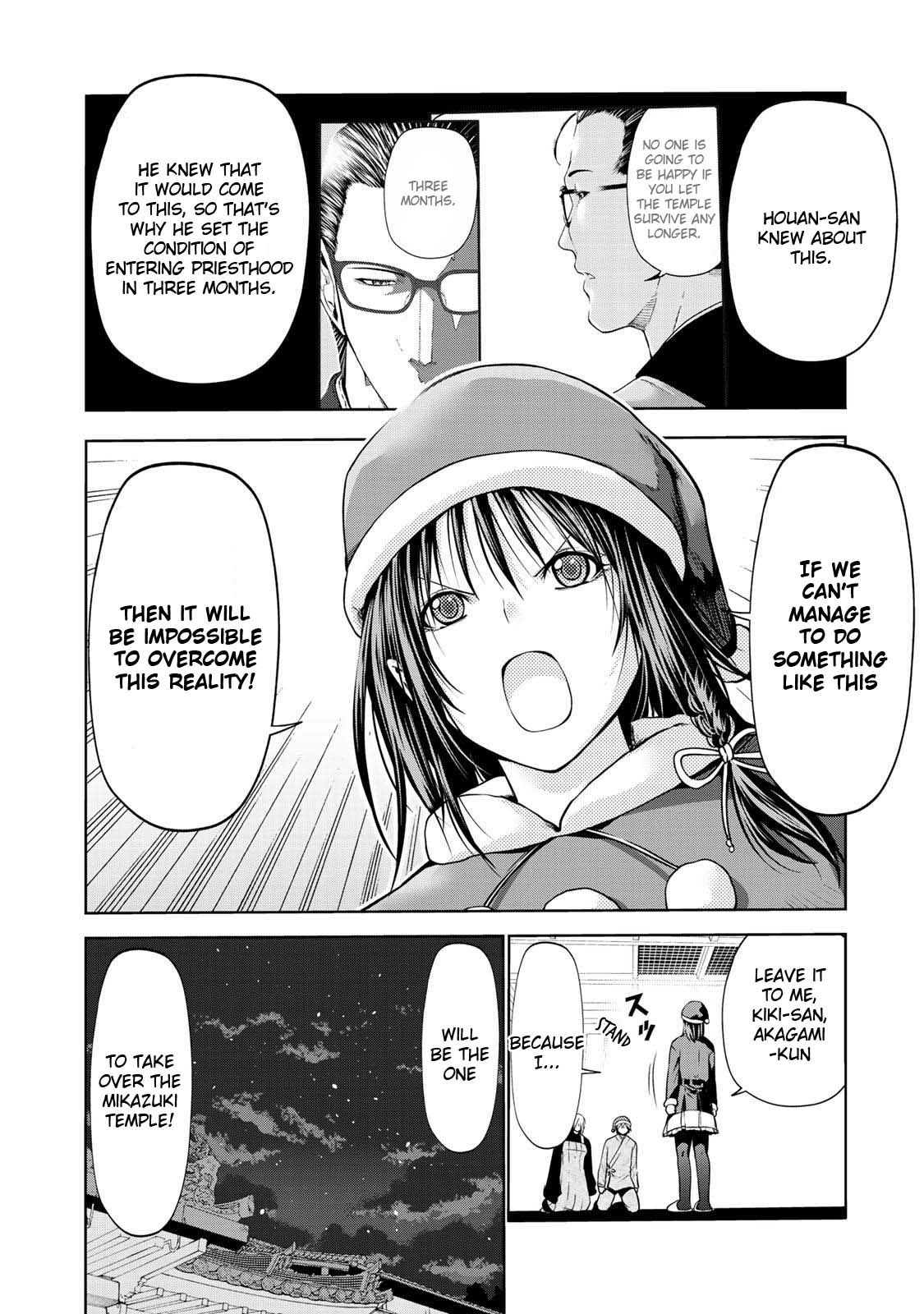 Page 5 of Chapter 28