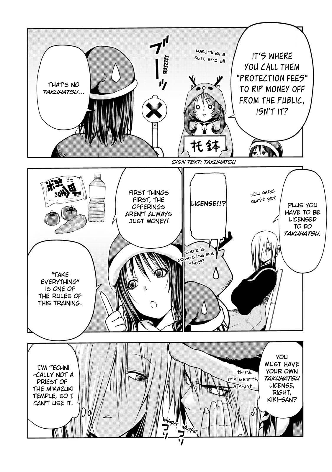 Page 11 of Chapter 28