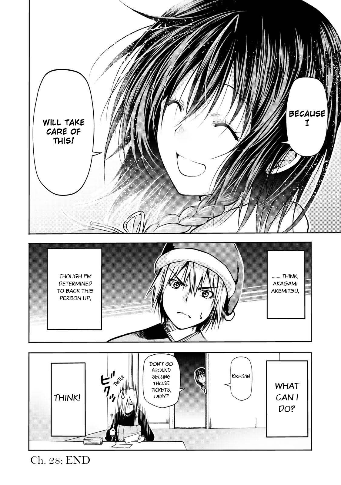 Page 21 of Chapter 28