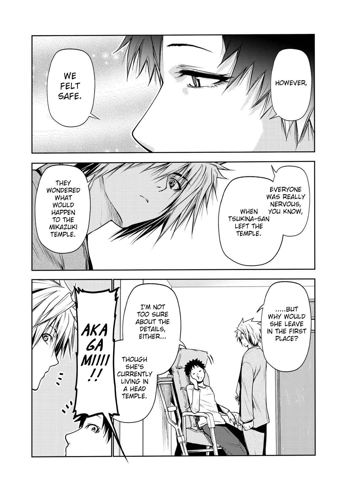 Page 17 of Chapter 29