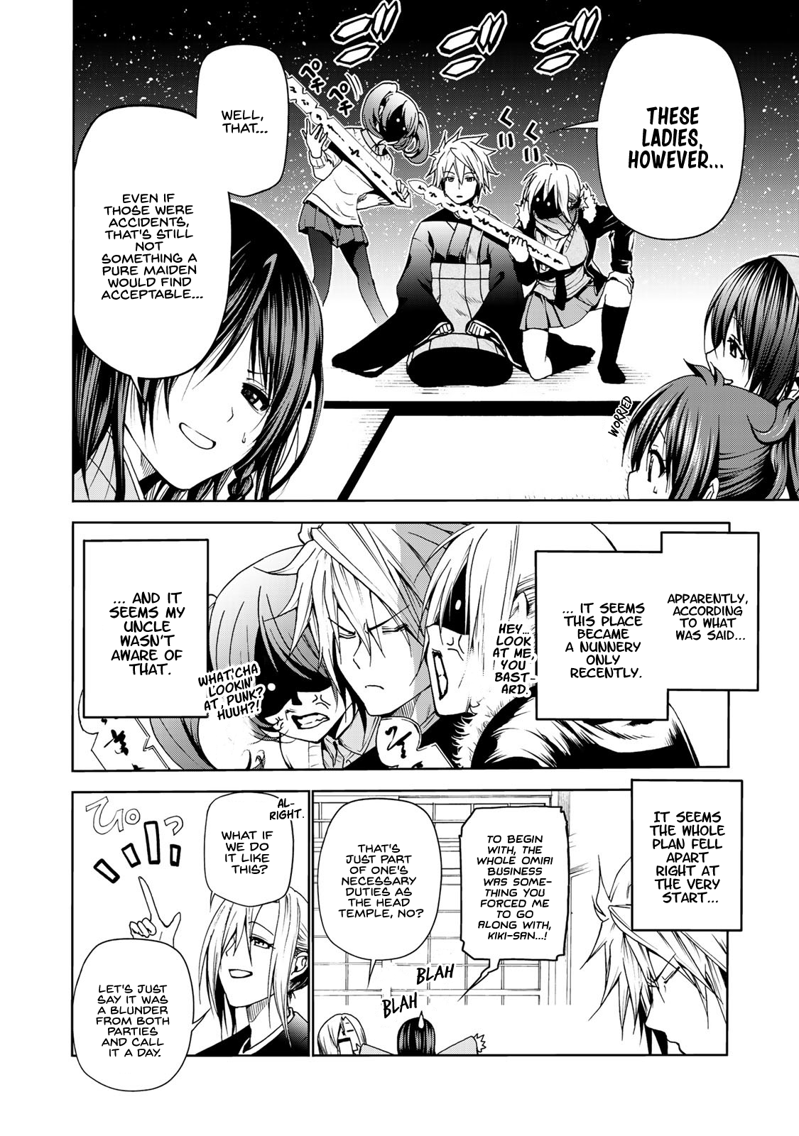 Page 4 of Chapter 3