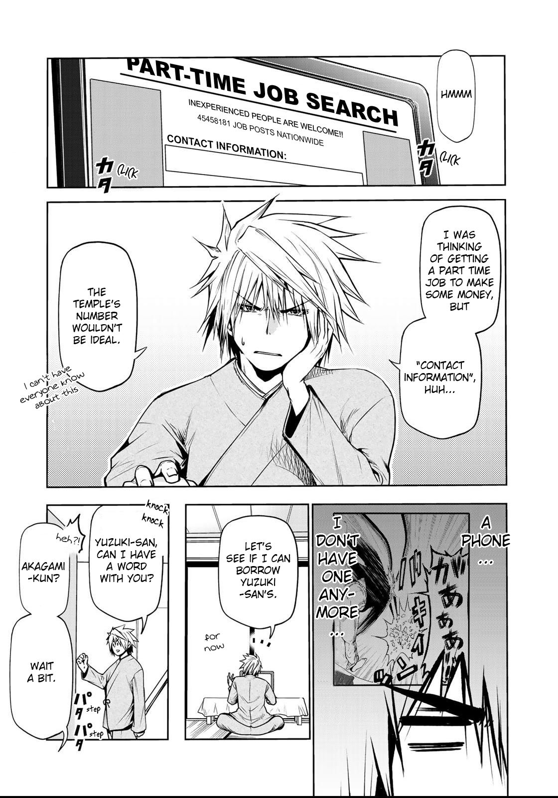 Page 2 of Chapter 31