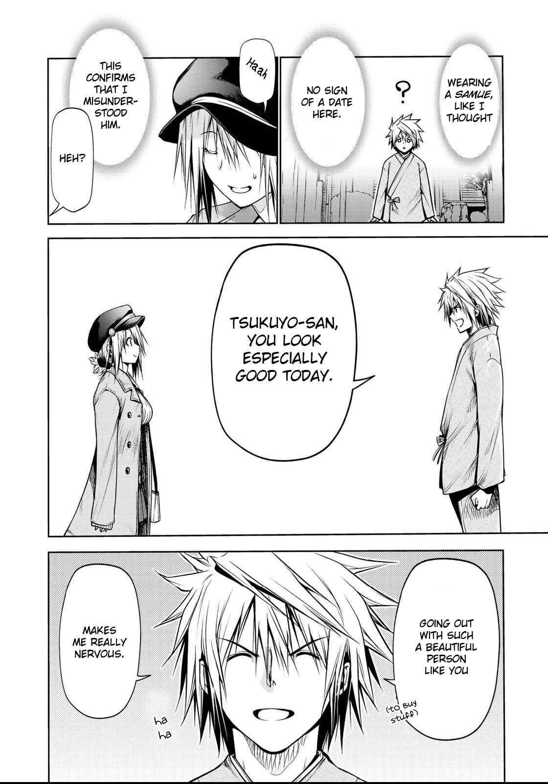 Page 7 of Chapter 32