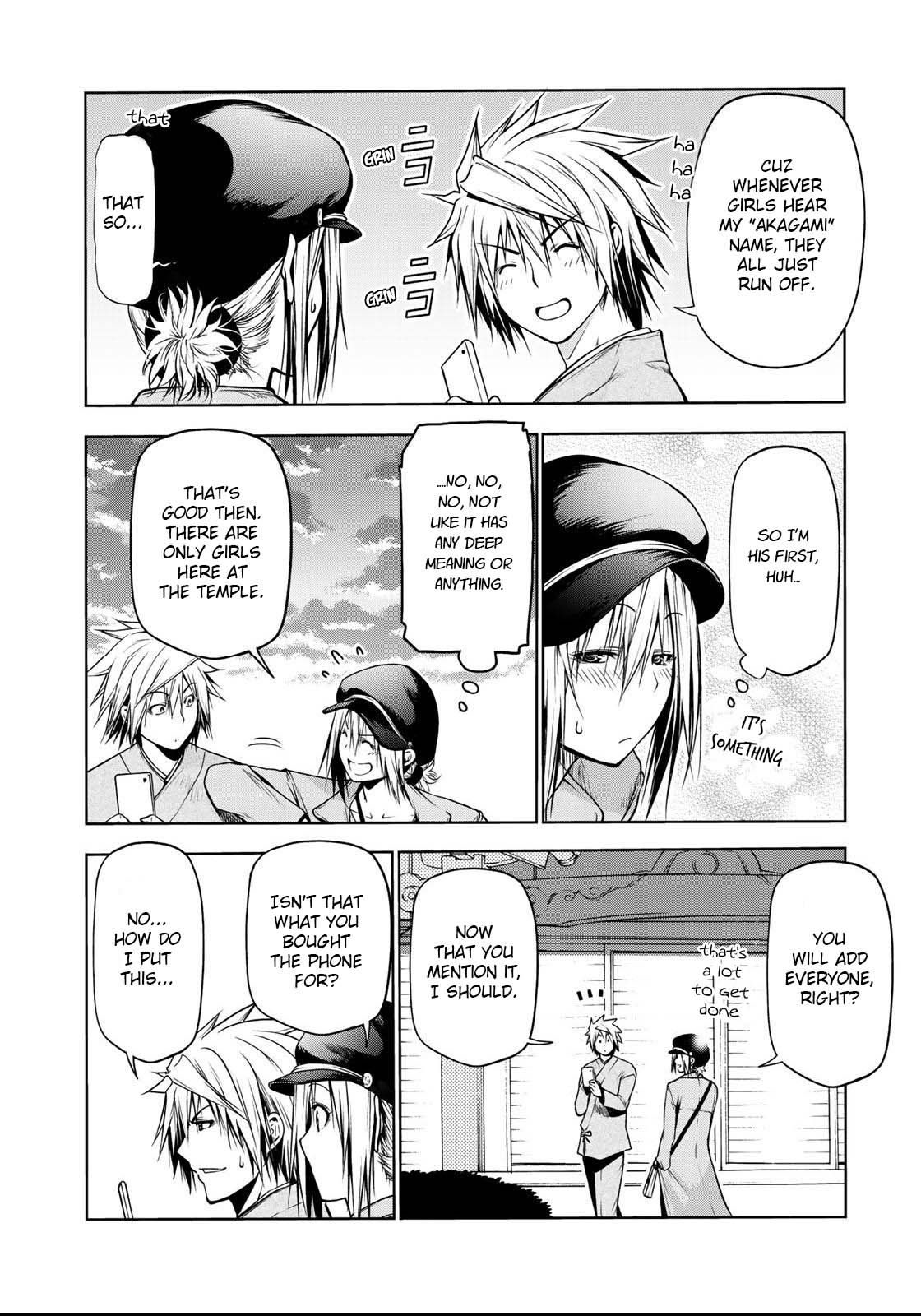 Page 17 of Chapter 32