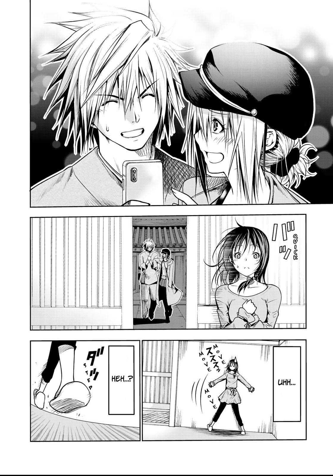 Page 3 of Chapter 33