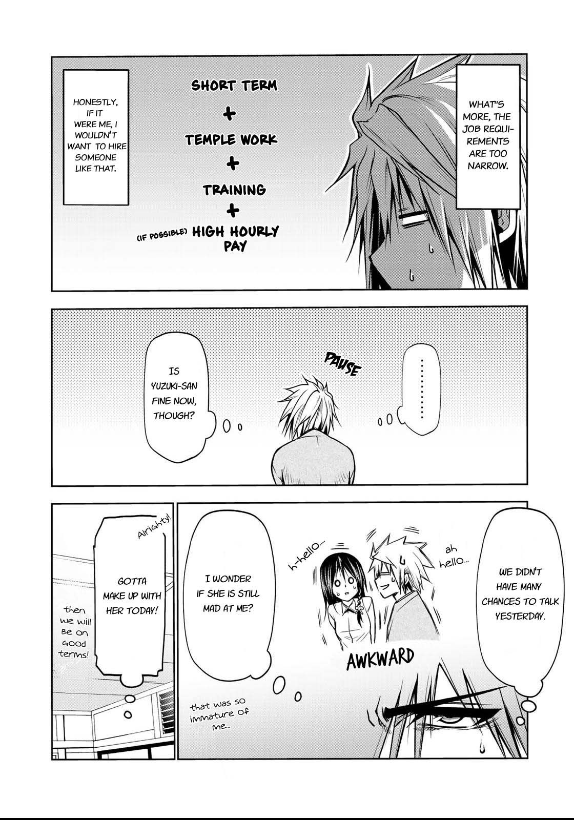 Page 5 of Chapter 33