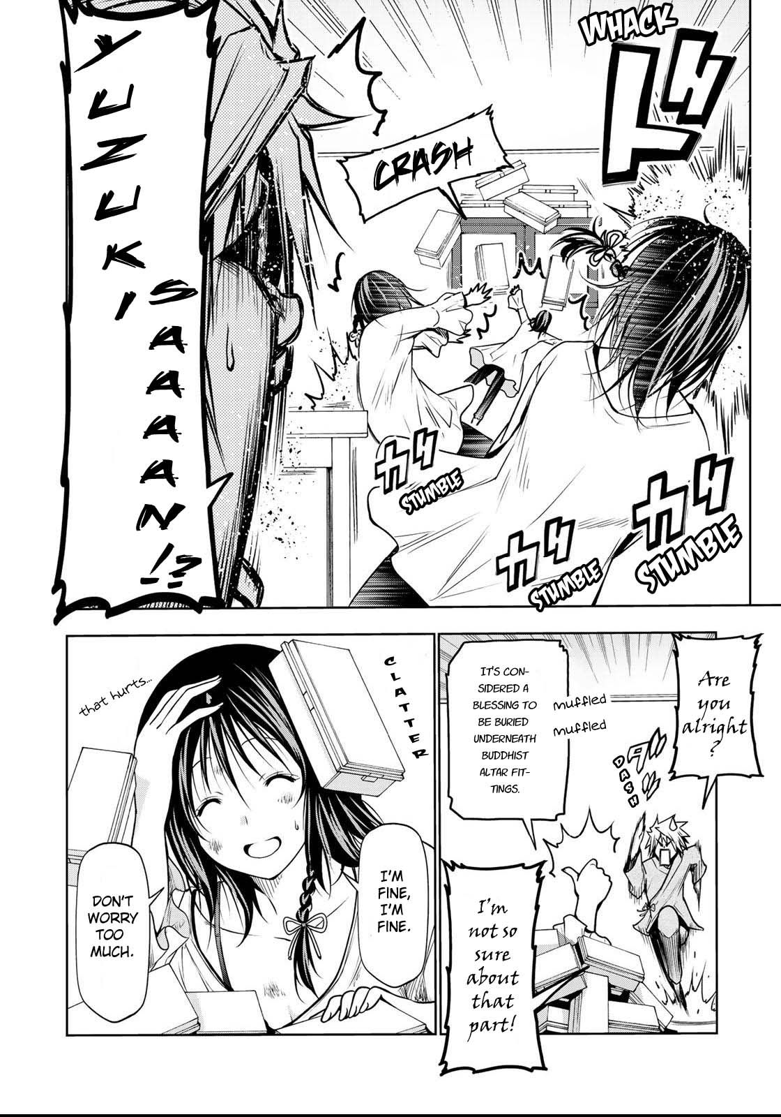 Page 7 of Chapter 33