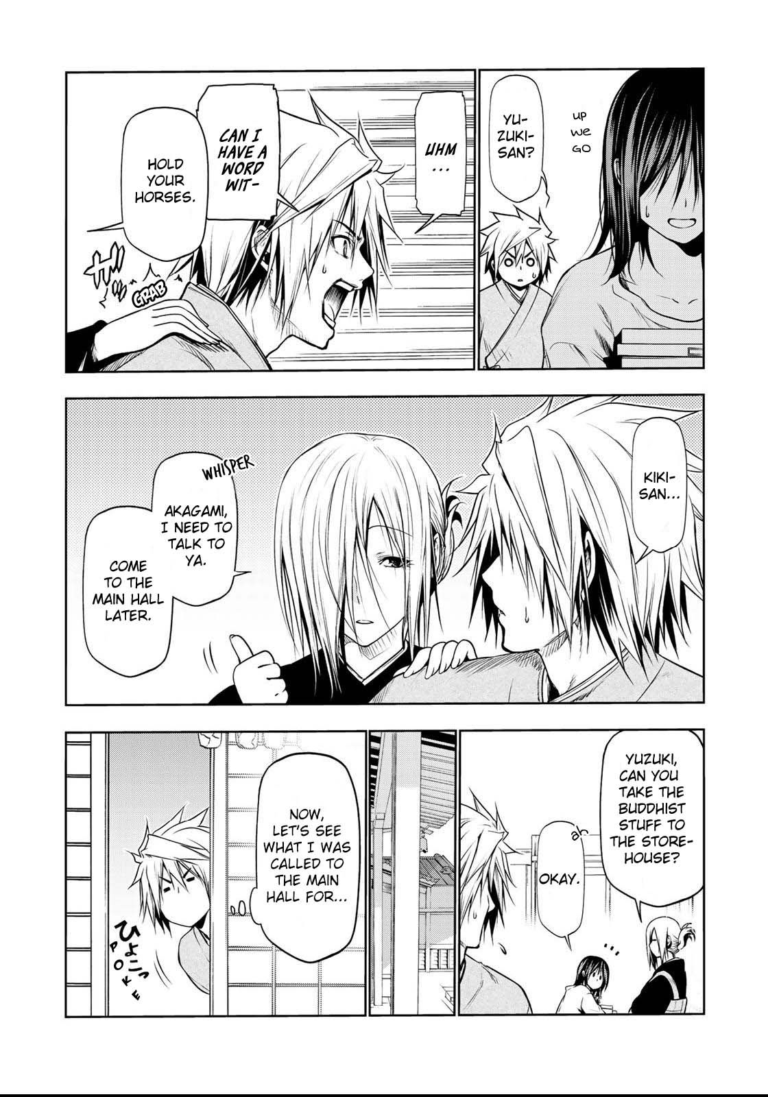 Page 8 of Chapter 33