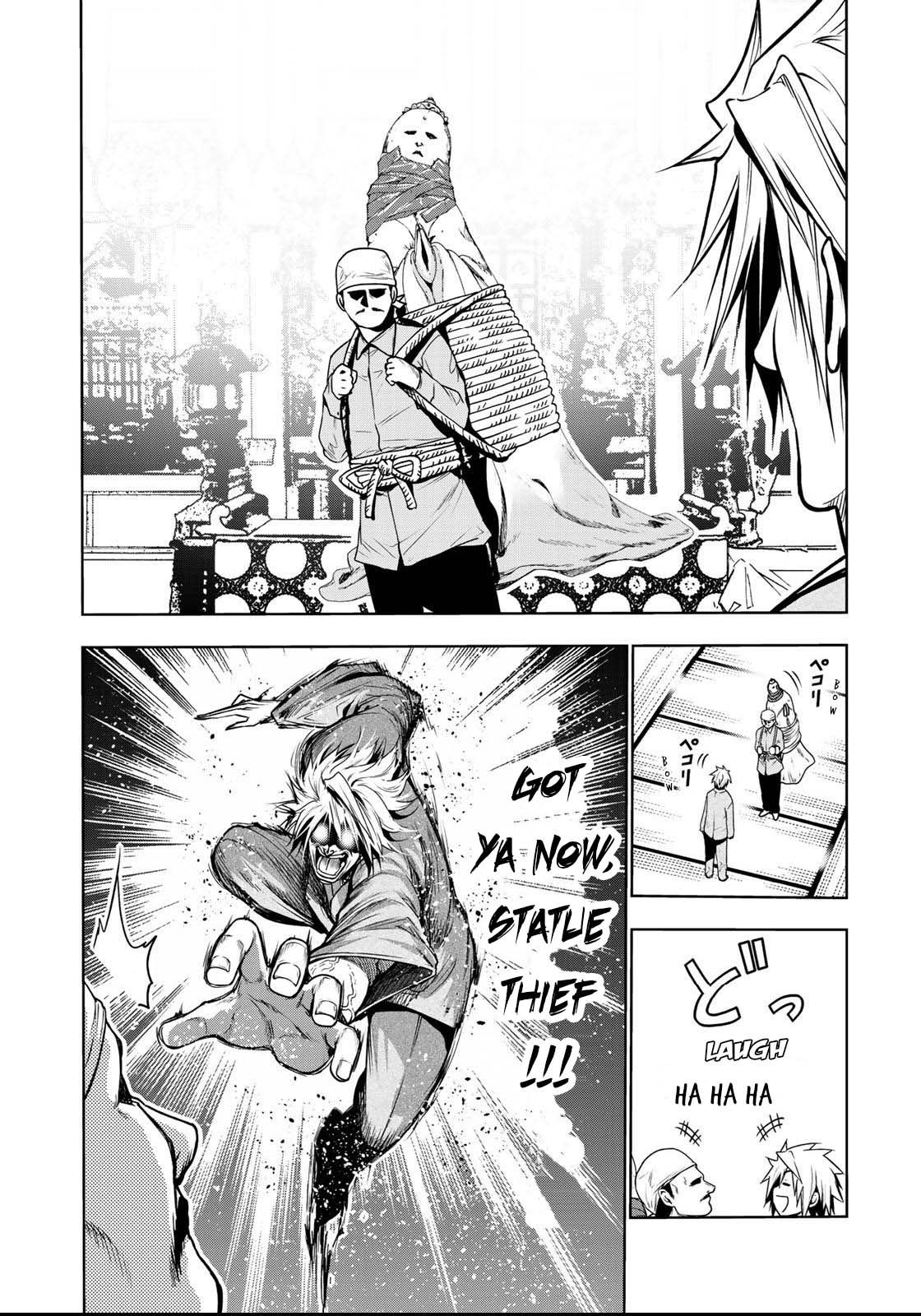 Page 9 of Chapter 33