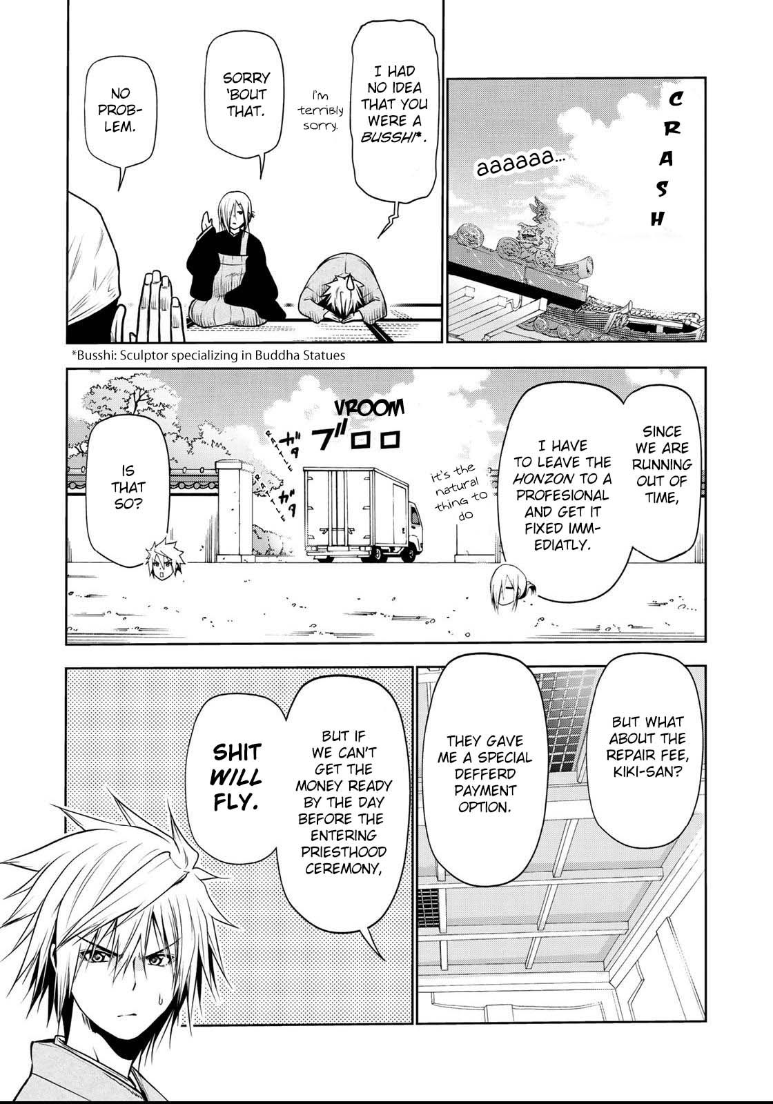 Page 10 of Chapter 33