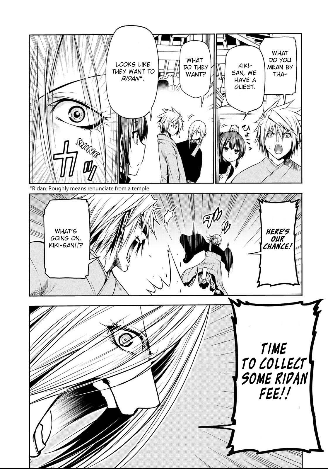 Page 15 of Chapter 33