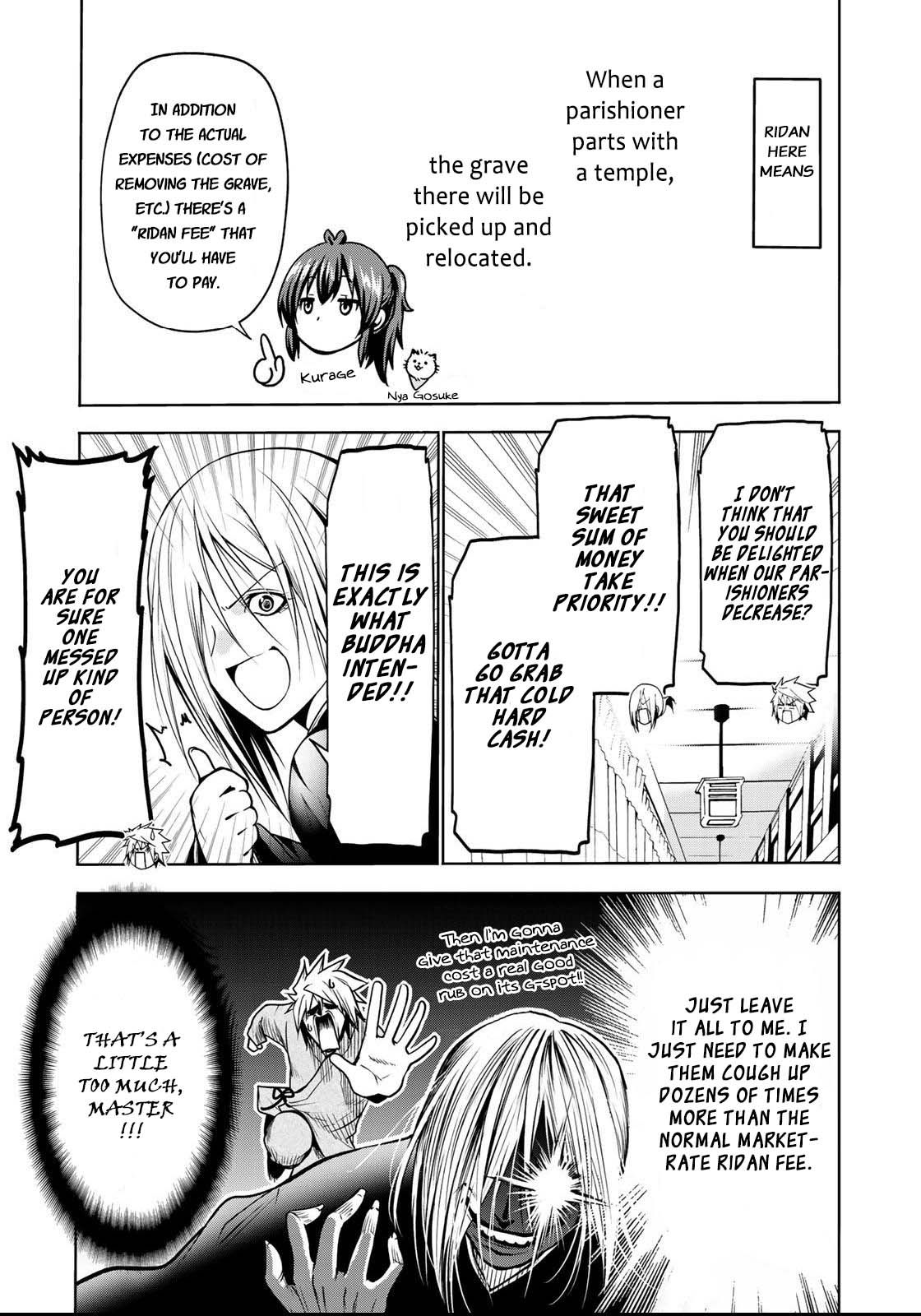 Page 16 of Chapter 33