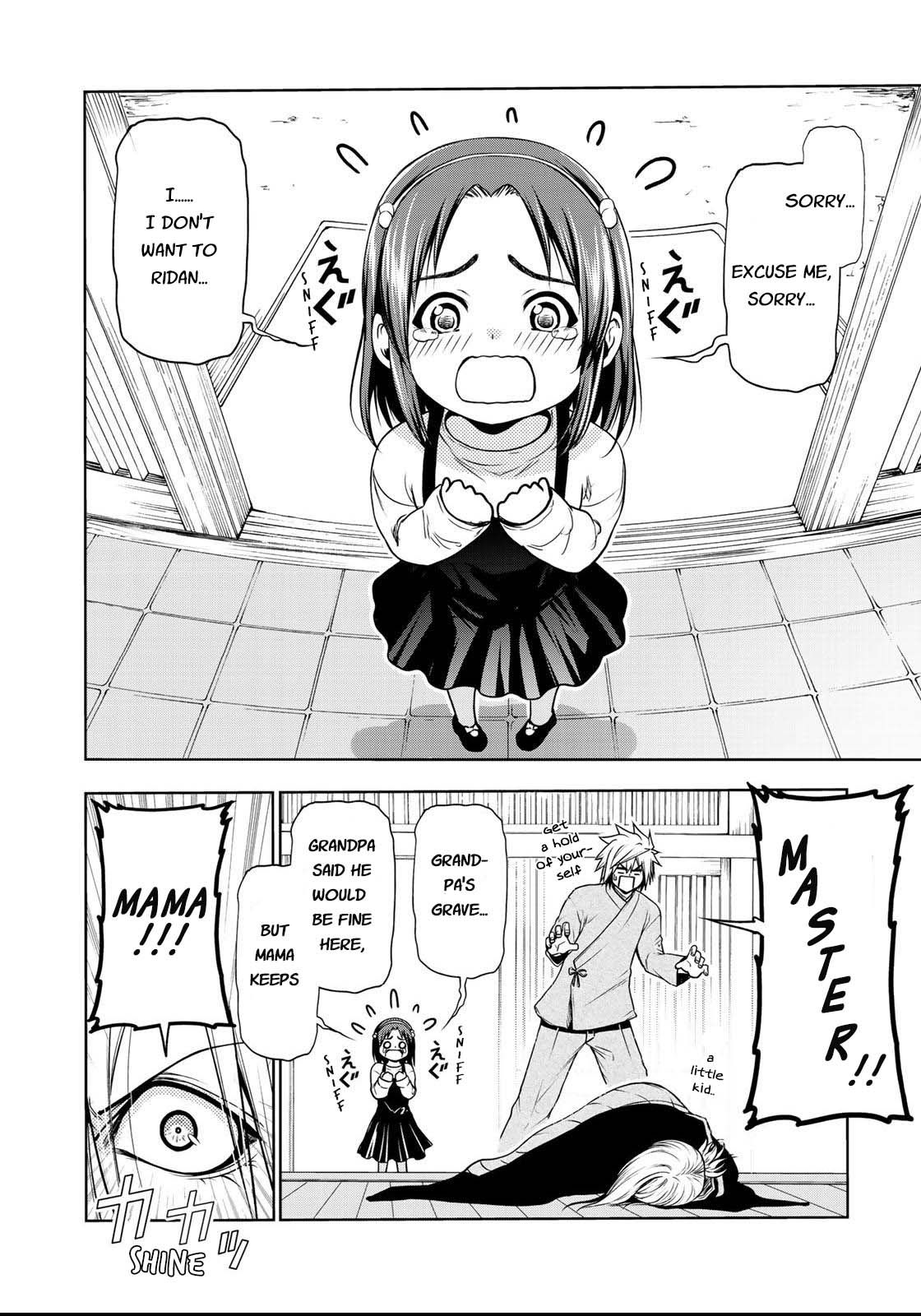 Page 17 of Chapter 33