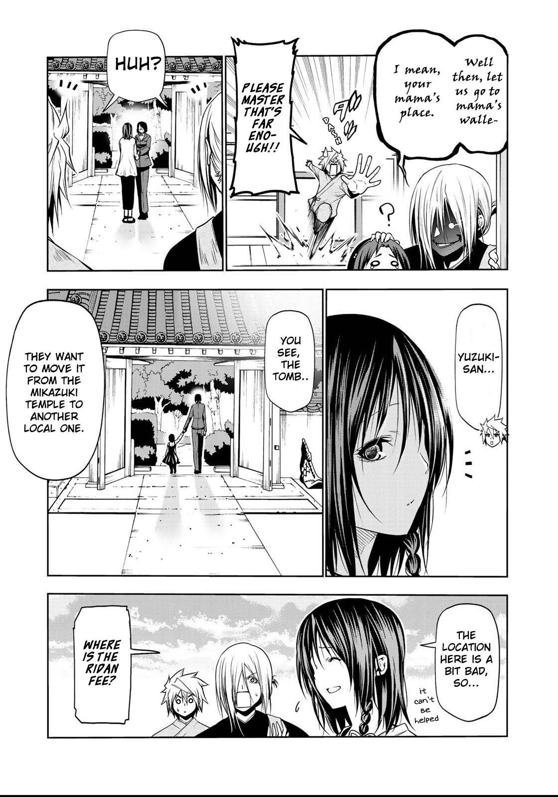Page 18 of Chapter 33