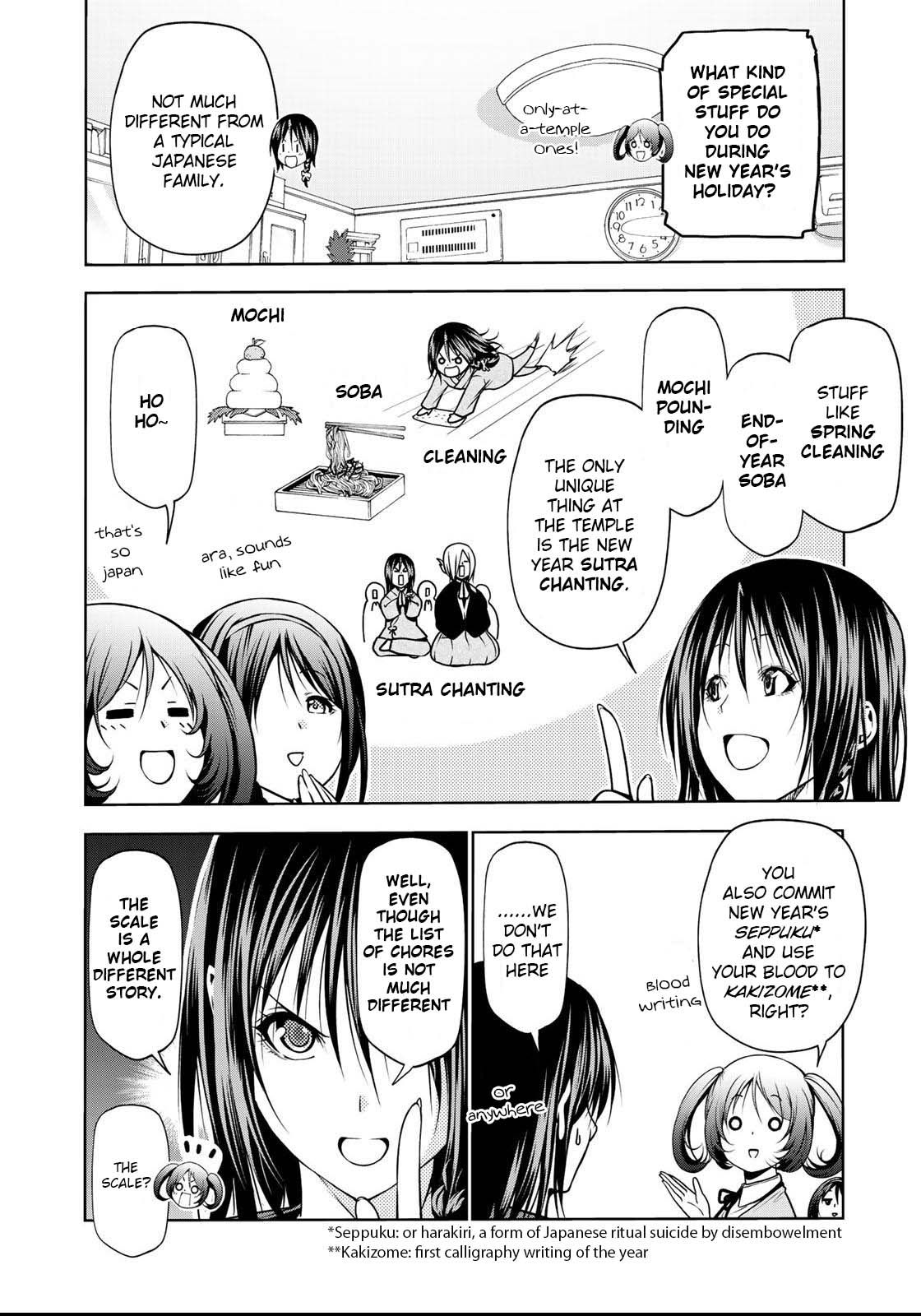 Page 5 of Chapter 34