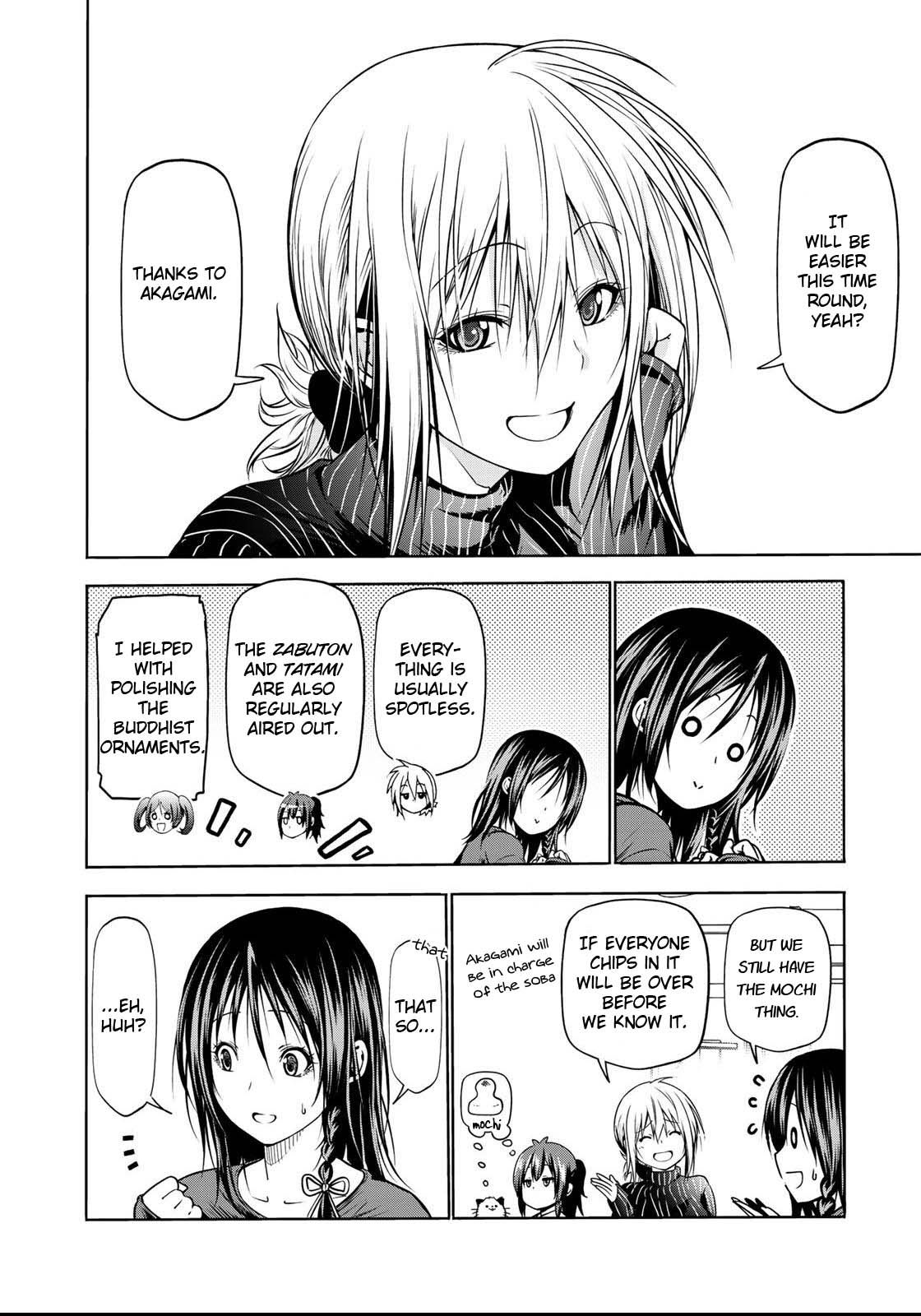 Page 7 of Chapter 34
