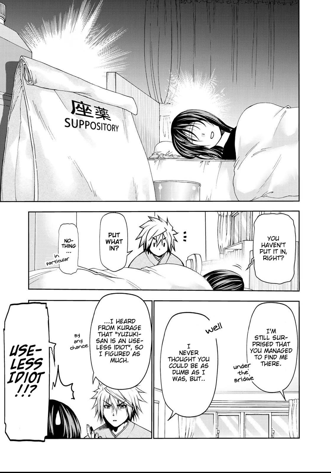 Page 14 of Chapter 35