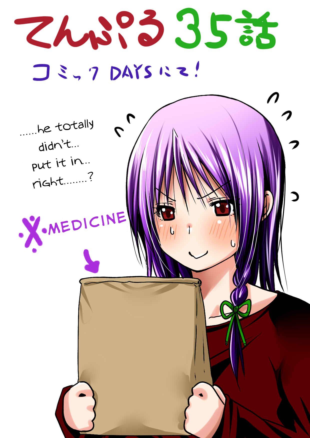 Page 31 of Chapter 35