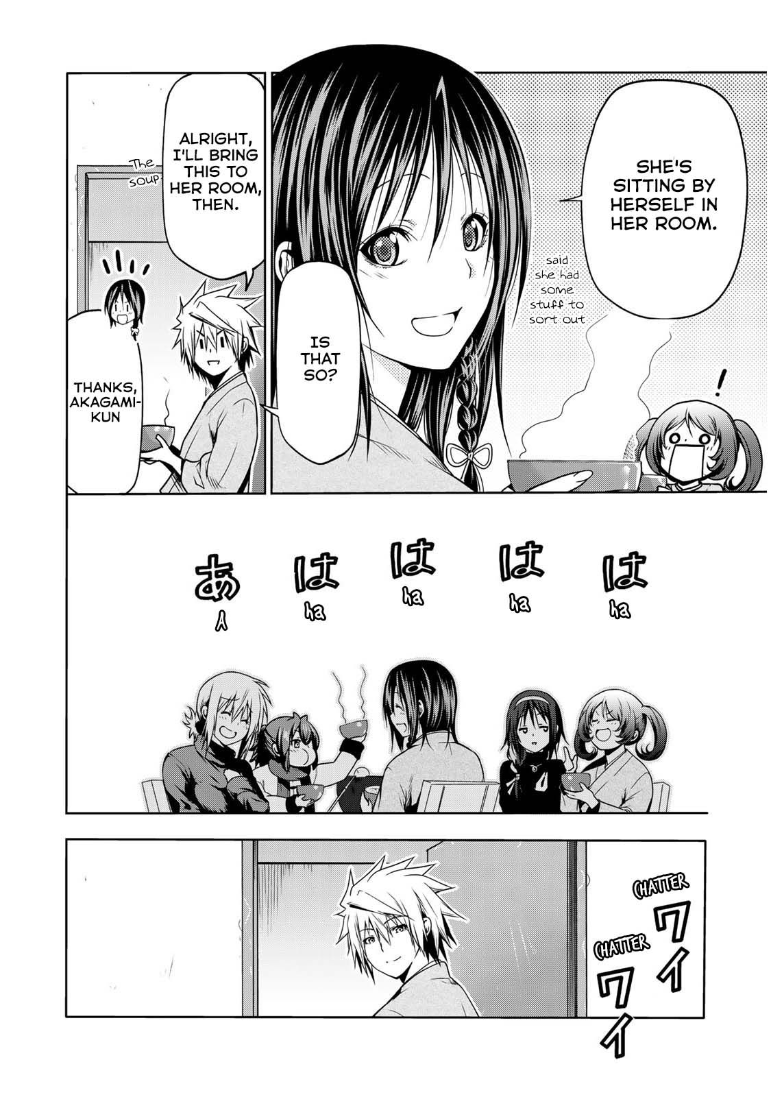 Page 7 of Chapter 38