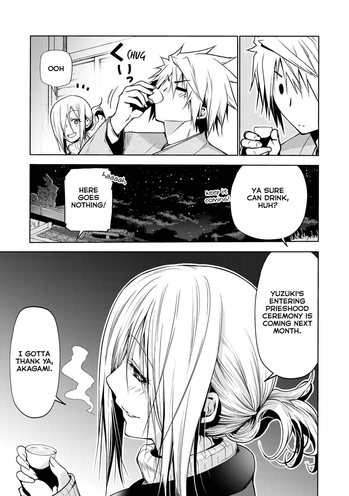 Page 12 of Chapter 38