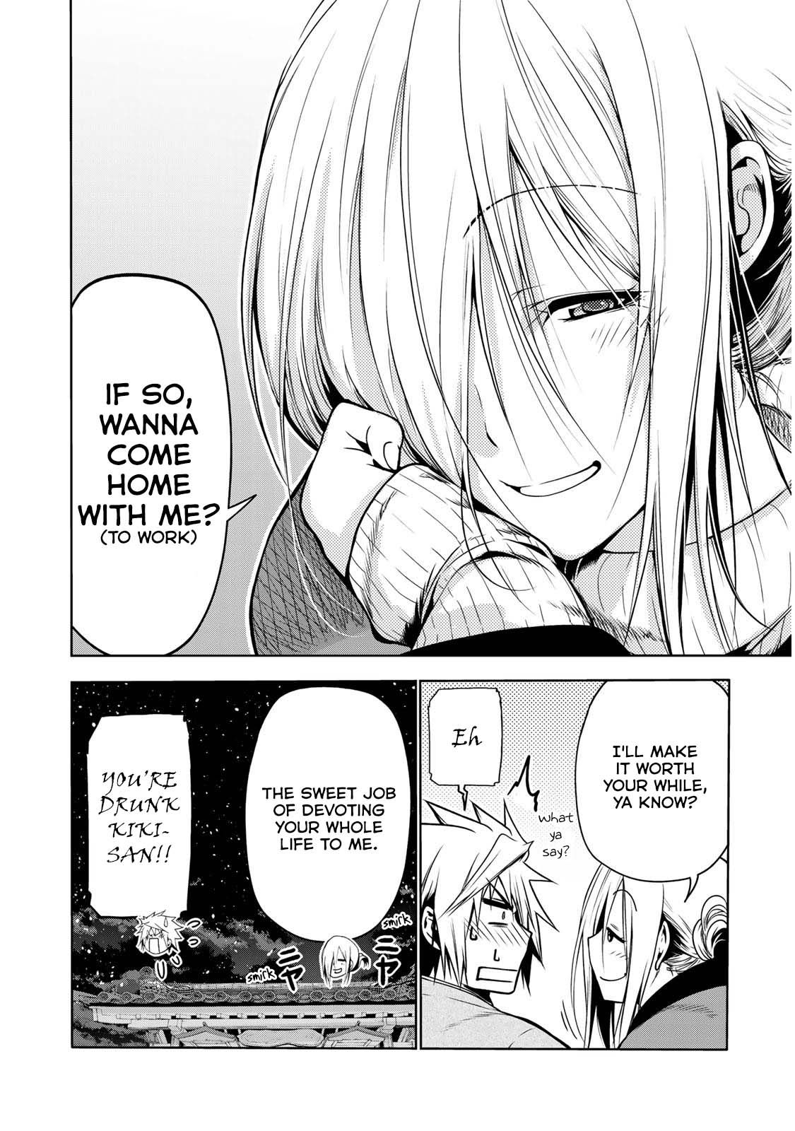 Page 17 of Chapter 38