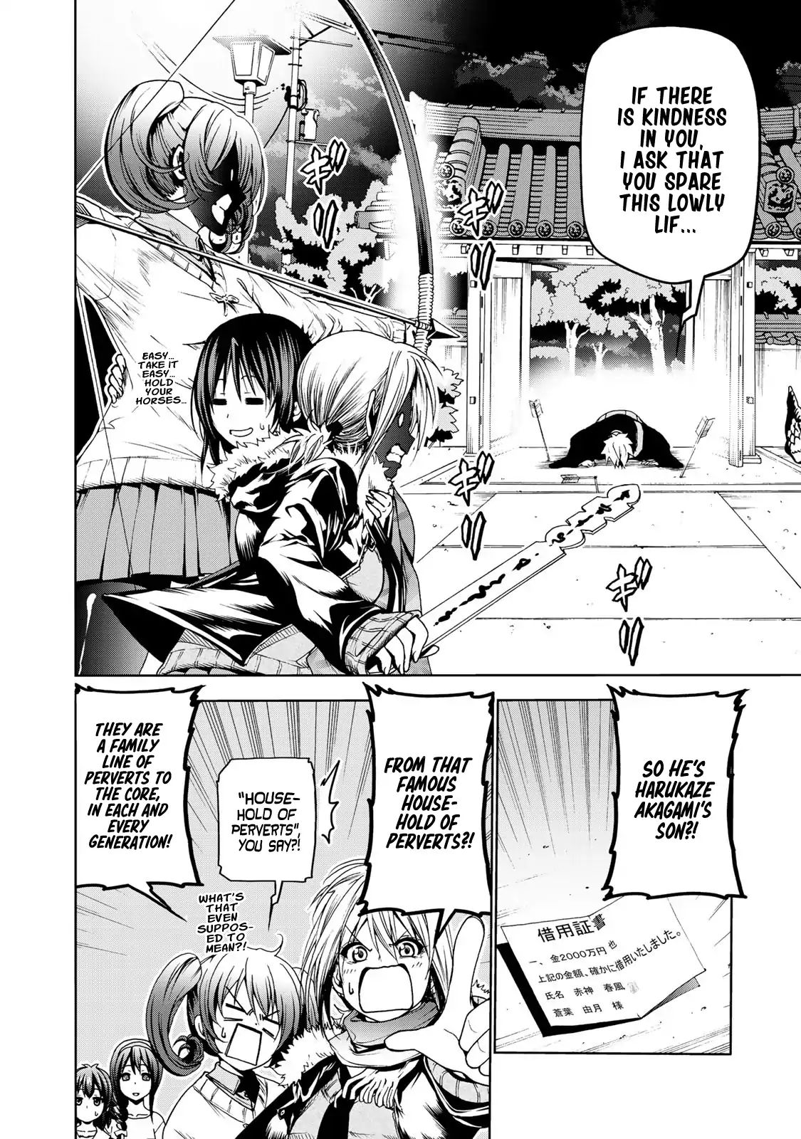 Page 2 of Chapter 4