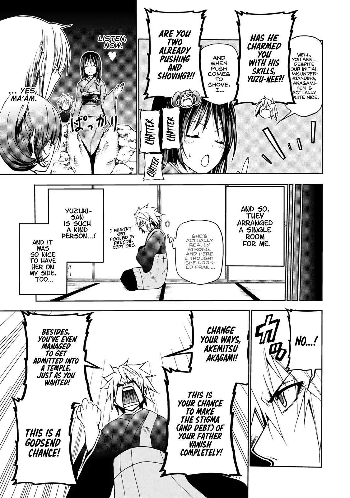 Page 5 of Chapter 4