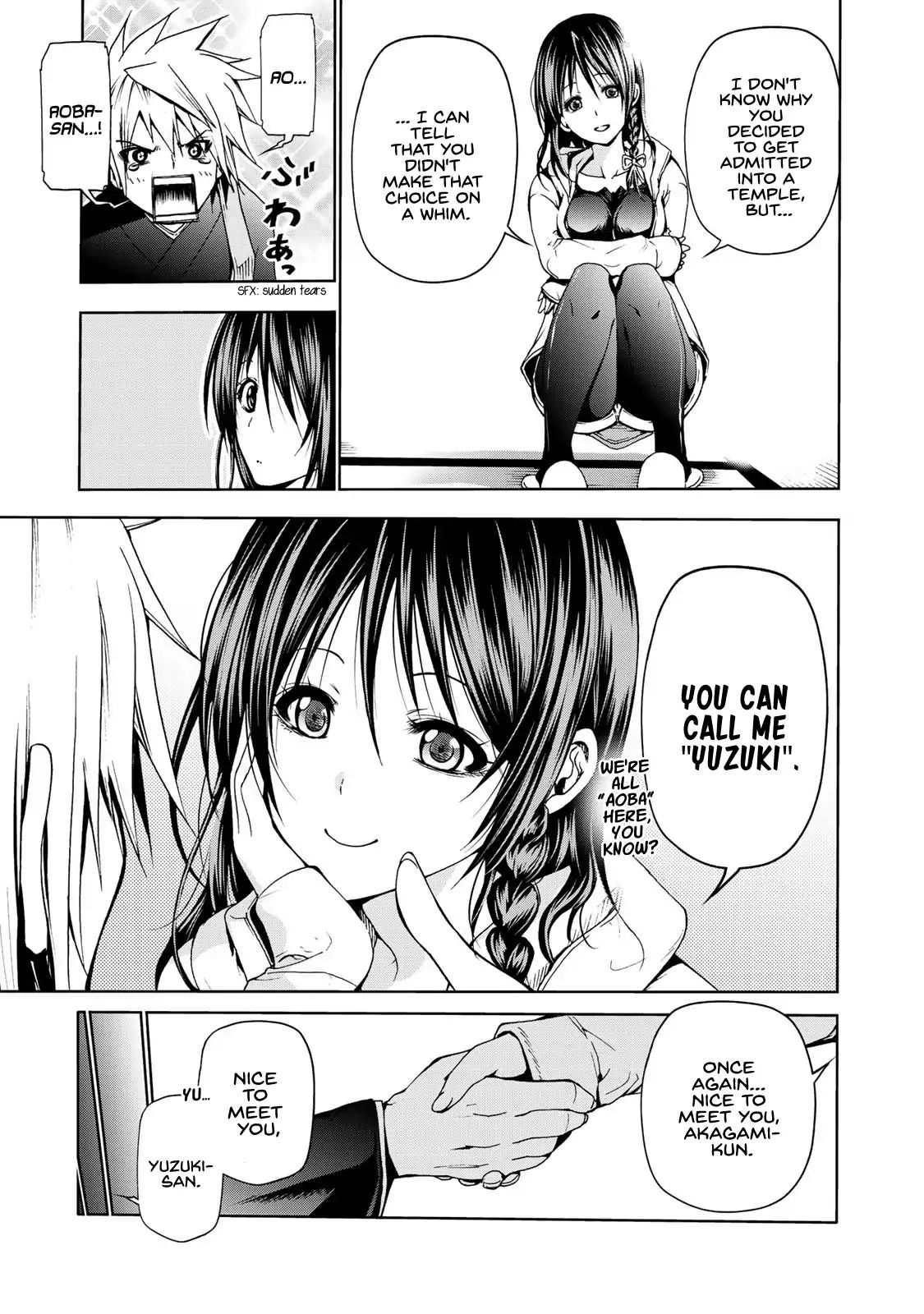 Page 17 of Chapter 4