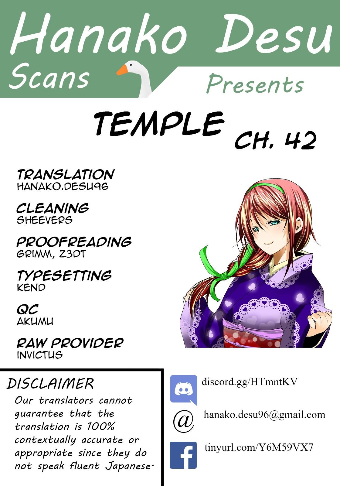 Page 1 of Chapter 42